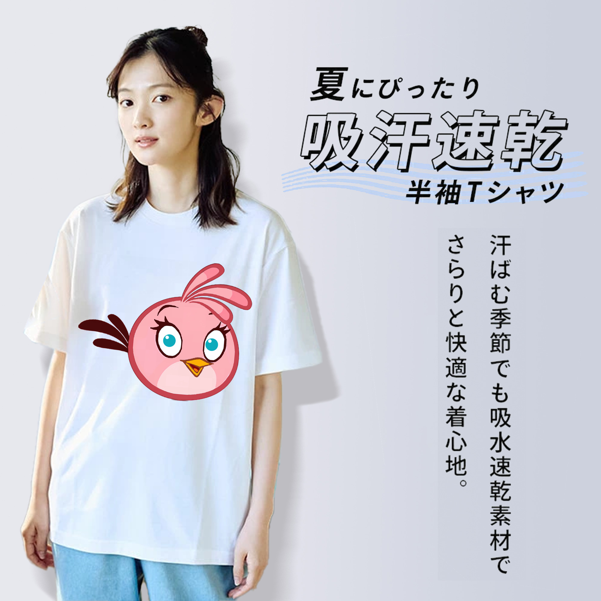 Angry Birds アングリーバード レディースカジュアルプリントTシャツ（綿100％）
