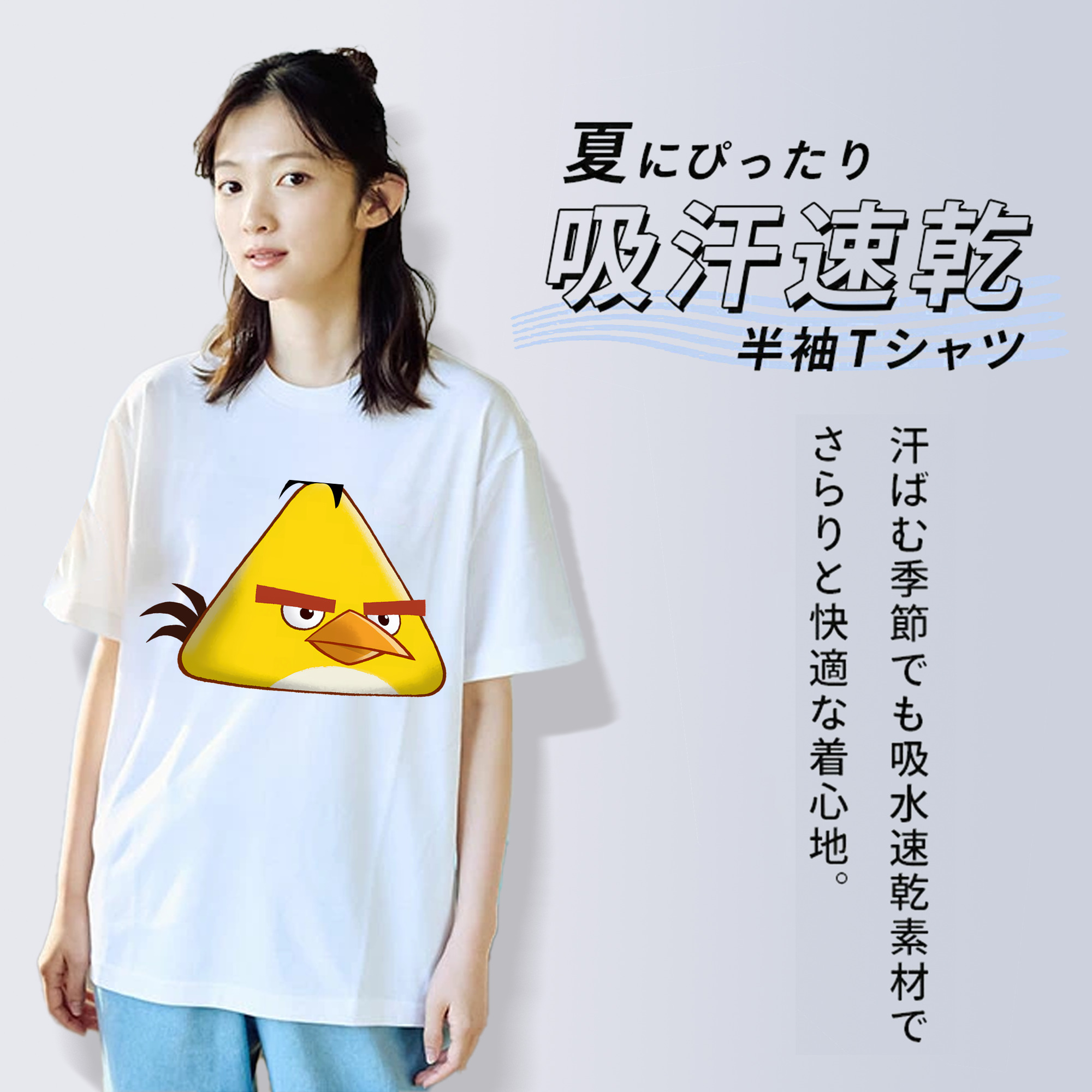 Angry Birds アングリーバード レディースカジュアルプリントTシャツ（綿100％）