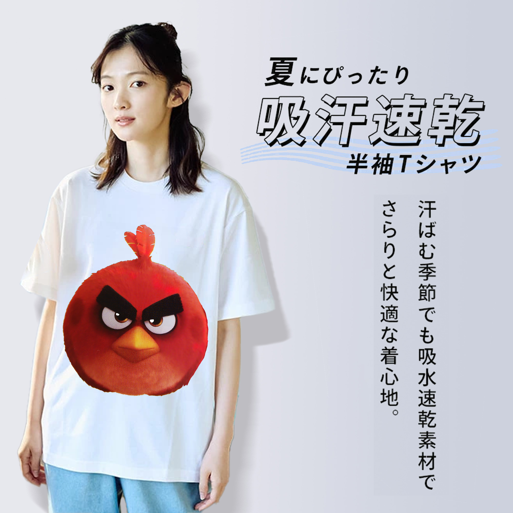 Angry Birds アングリーバード レディースカジュアルプリントTシャツ（綿100％）