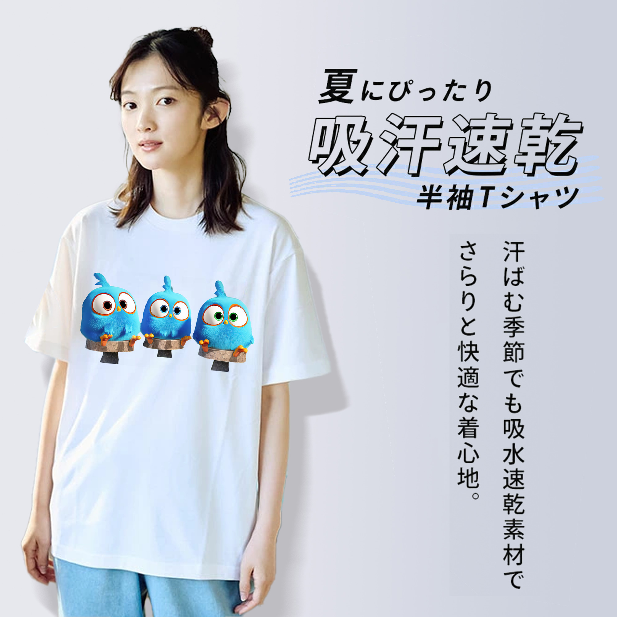 Angry Birds アングリーバード レディースカジュアルプリントTシャツ（綿100％）