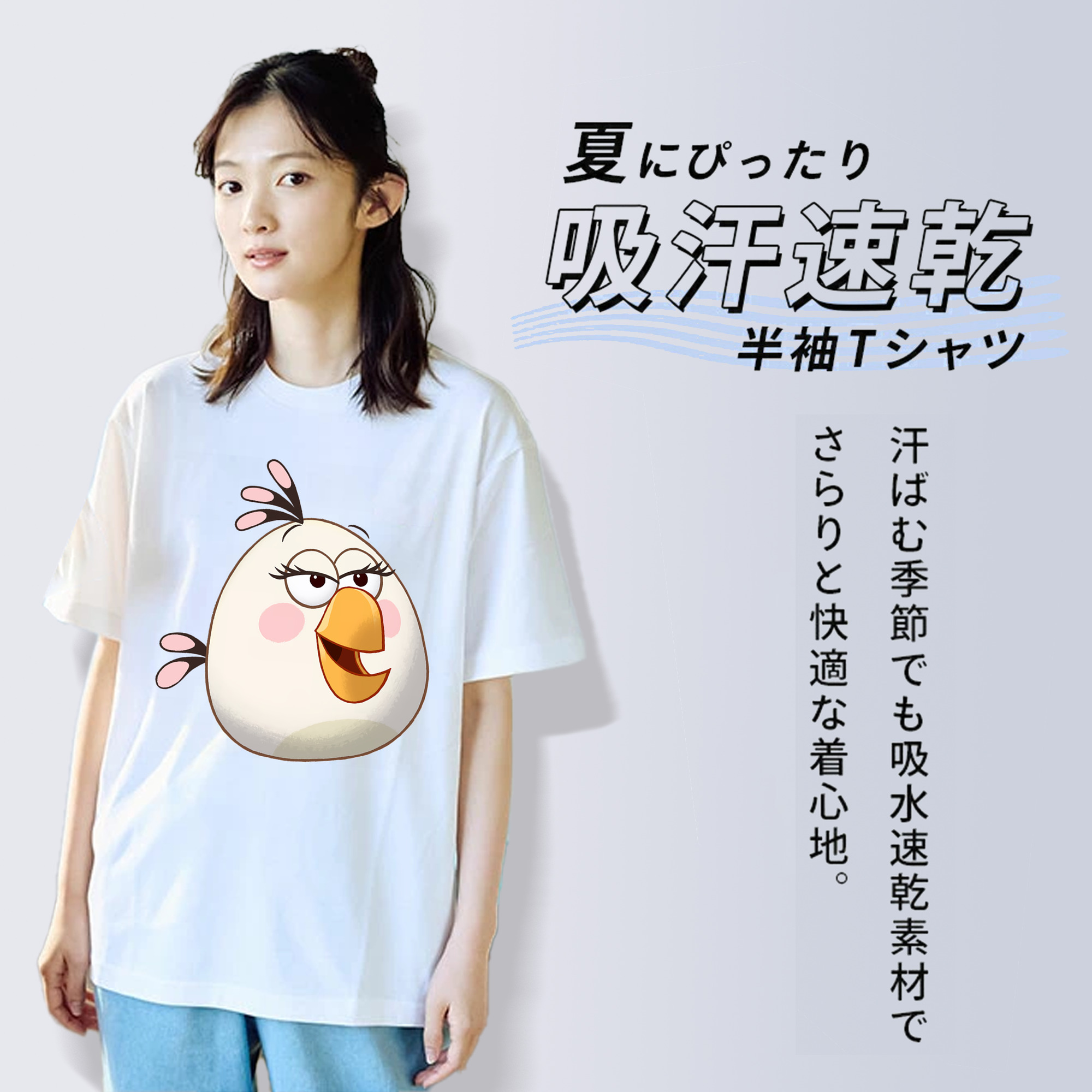 Angry Birds アングリーバード レディースカジュアルプリントTシャツ（綿100％）