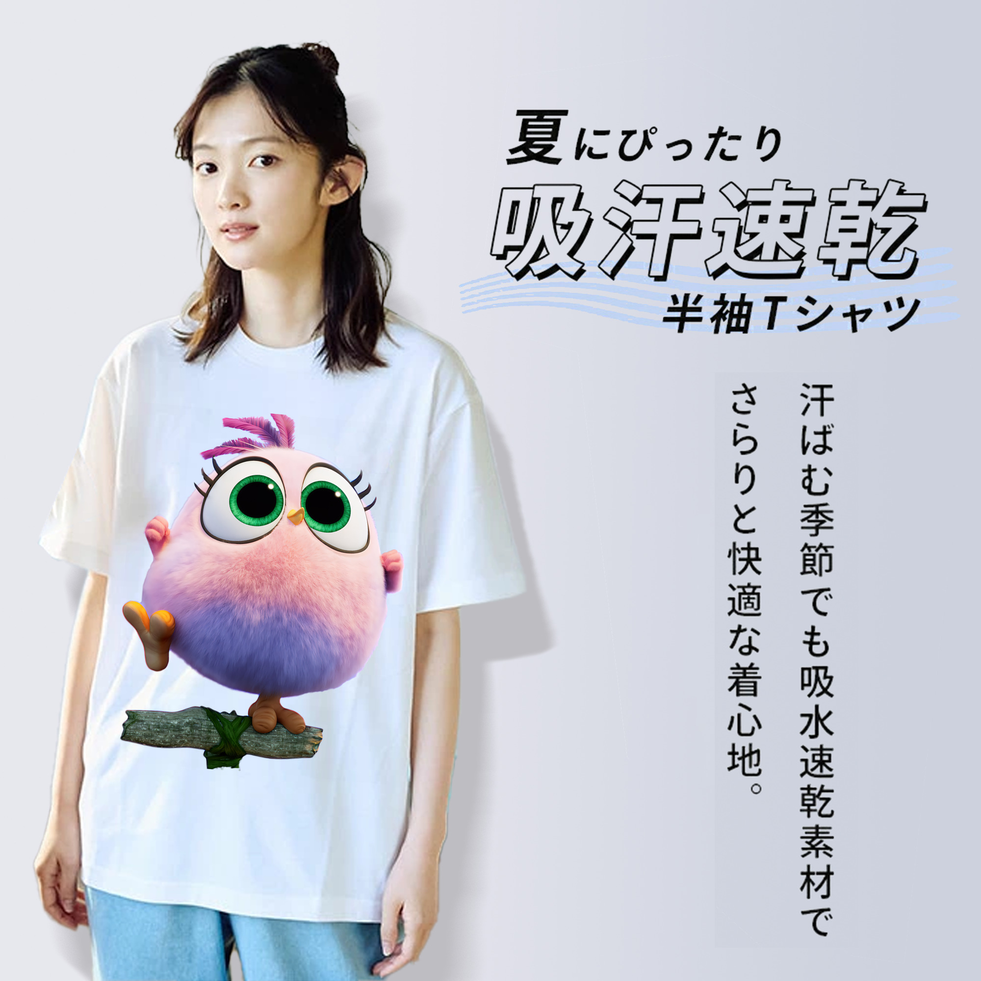 Angry Birds アングリーバード レディースカジュアルプリントTシャツ（綿100％）