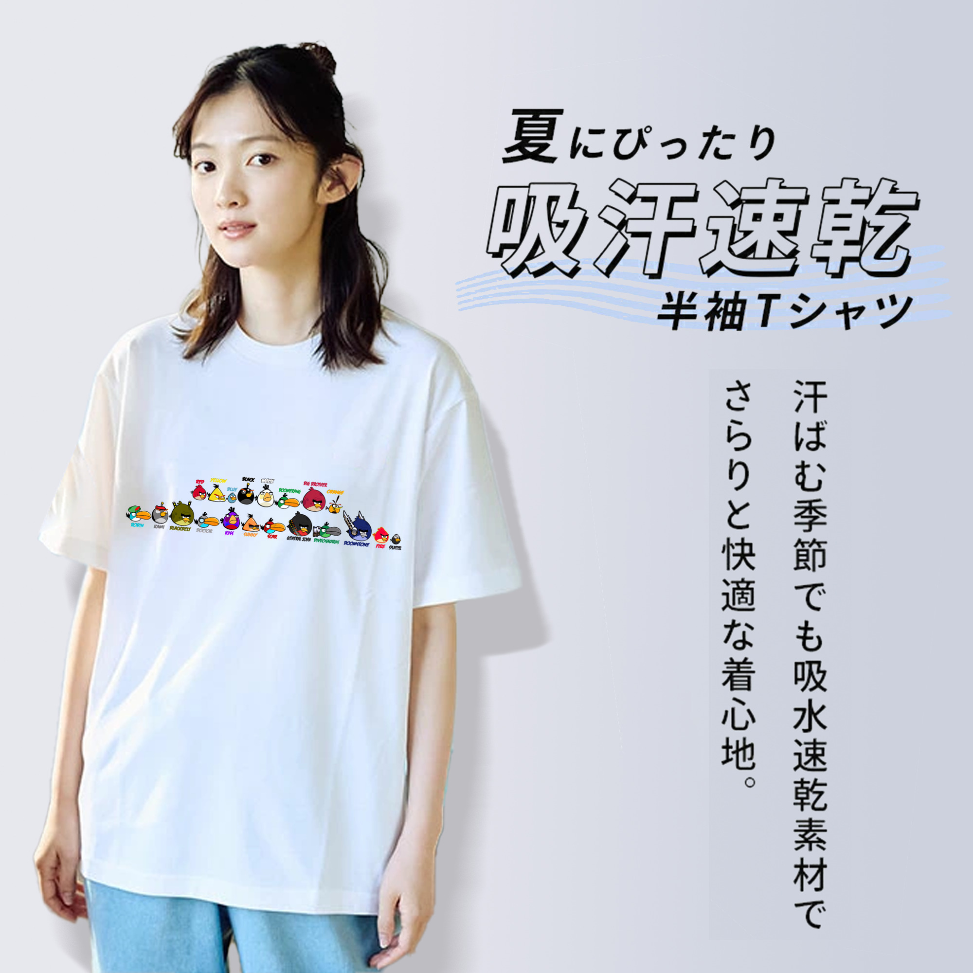 Angry Birds アングリーバード レディースカジュアルプリントTシャツ（綿100％）