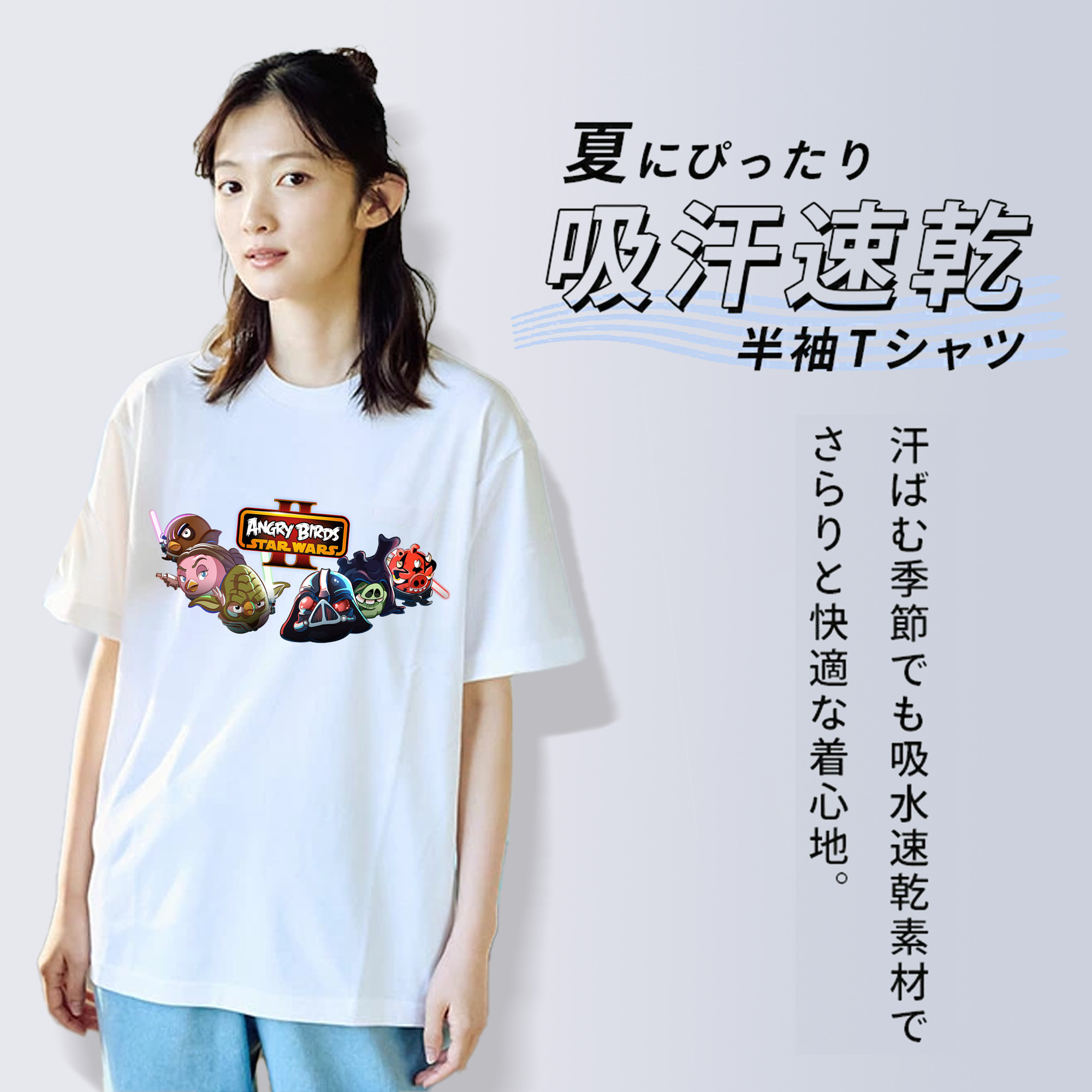 Angry Birds アングリーバード レディースカジュアルプリントTシャツ（綿100％）