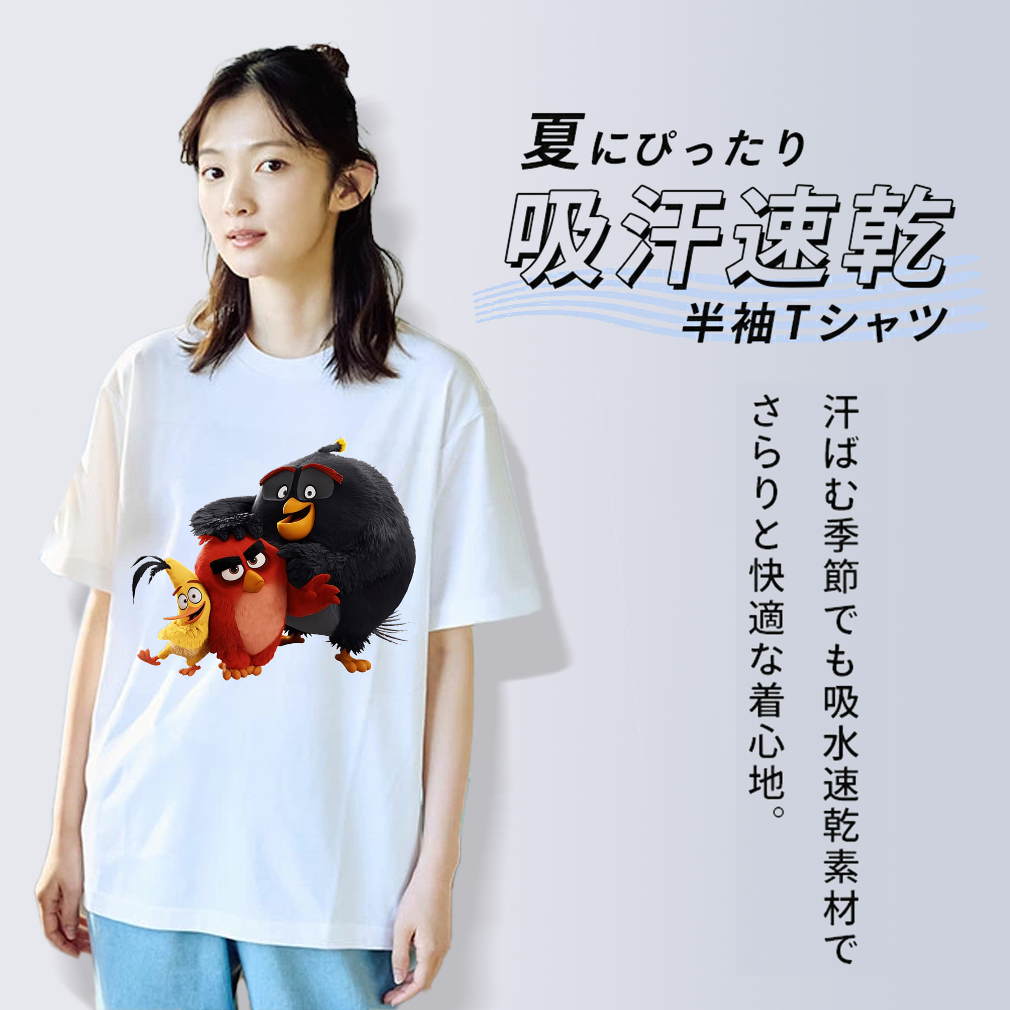 Angry Birds アングリーバード レディースカジュアルプリントTシャツ（綿100％）
