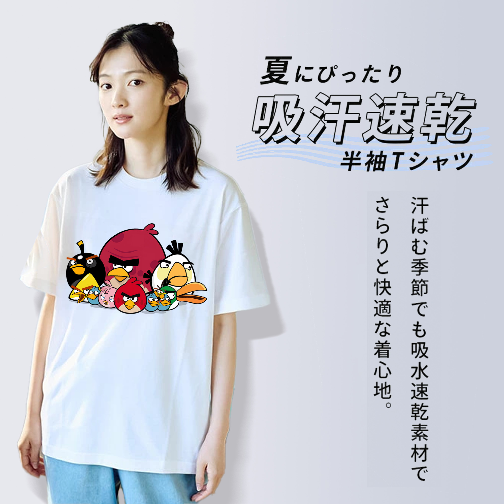 Angry Birds アングリーバード レディースカジュアルプリントTシャツ（綿100％）