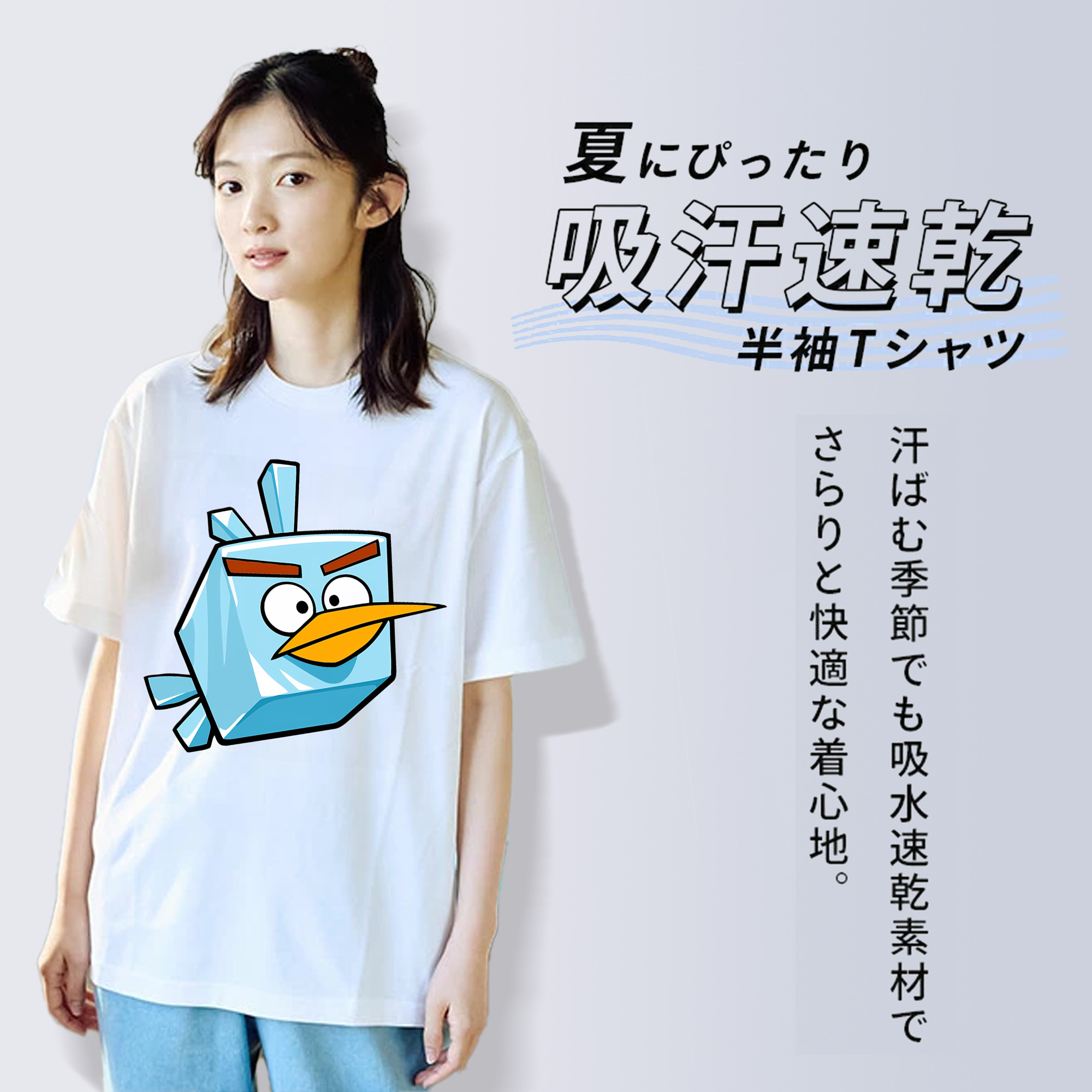 Angry Birds アングリーバード レディースカジュアルプリントTシャツ（綿100％）