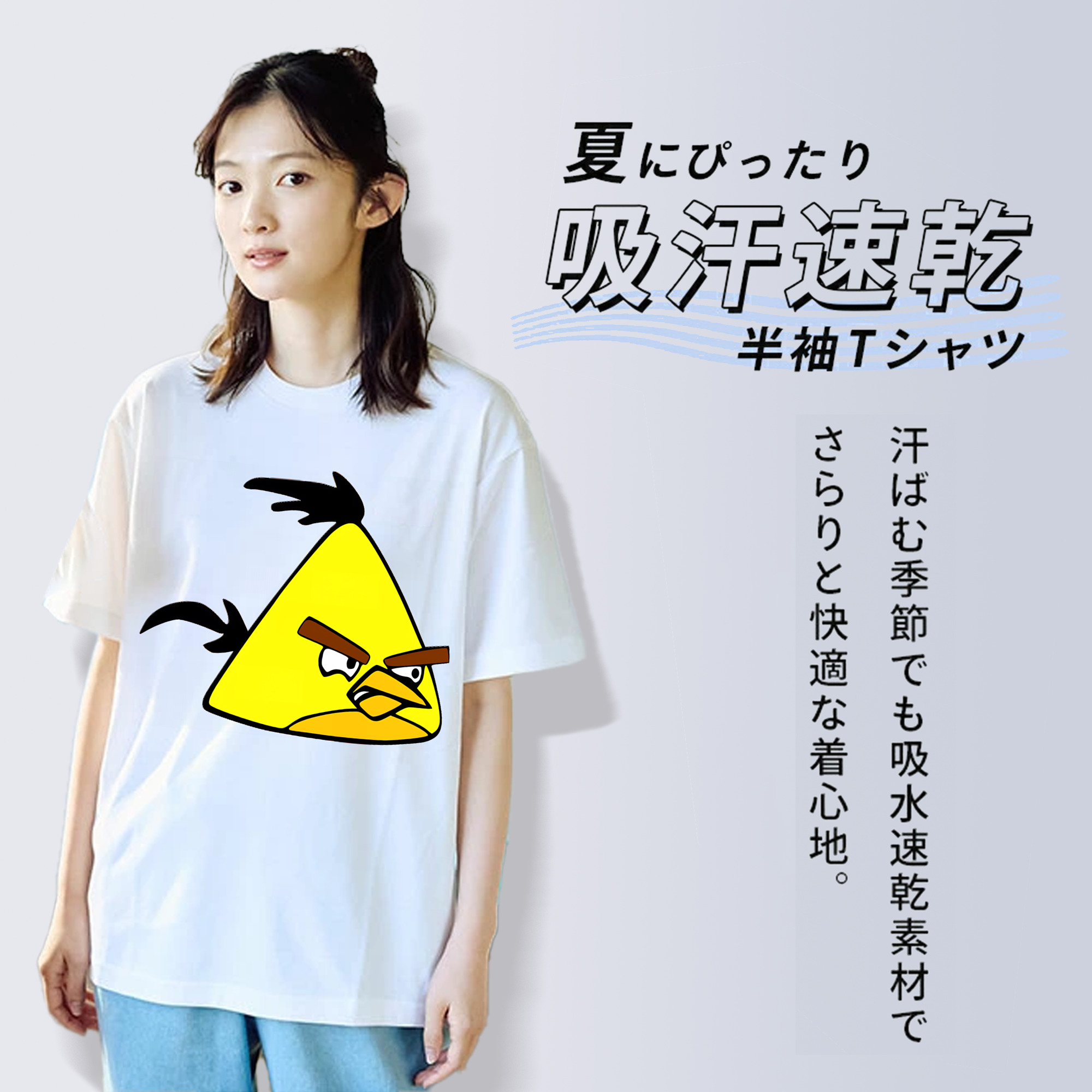 Angry Birds アングリーバード レディースカジュアルプリントTシャツ（綿100％）