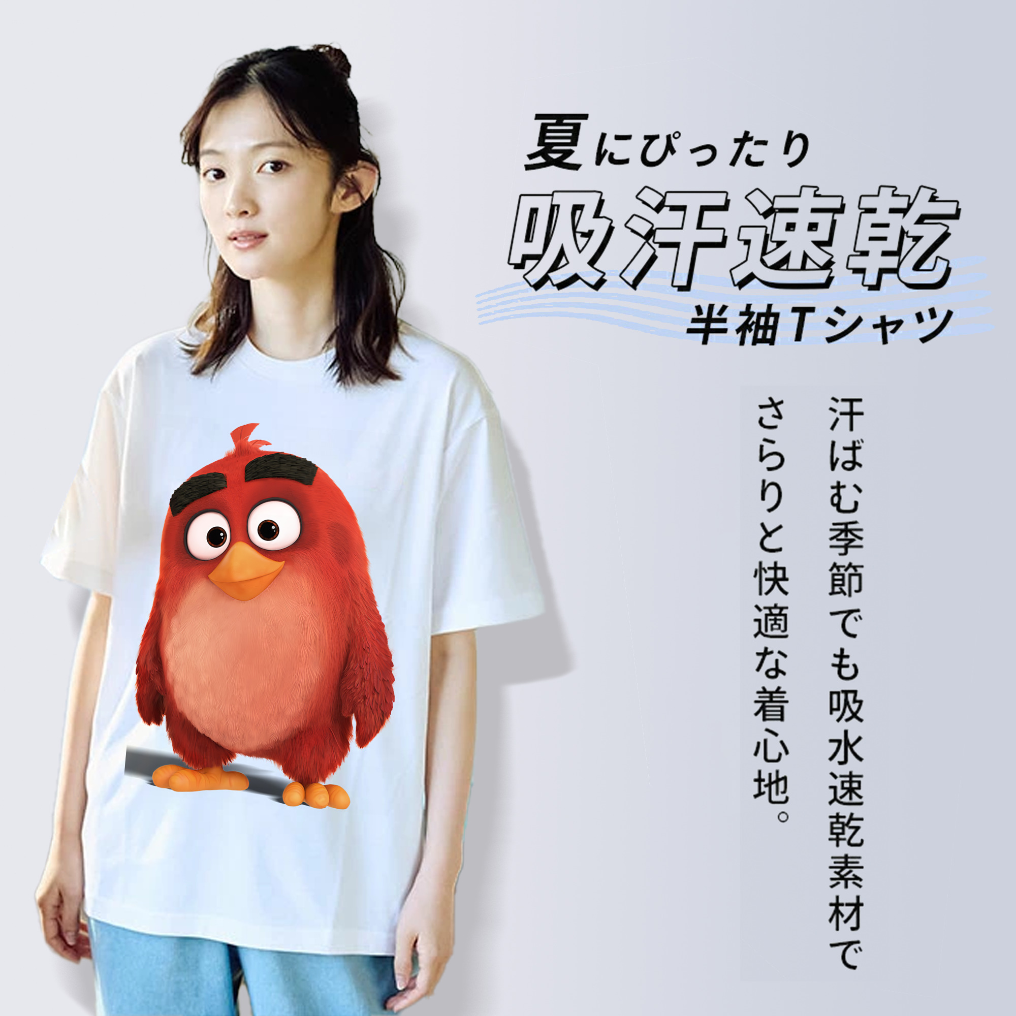 Angry Birds アングリーバード レディースカジュアルプリントTシャツ（綿100％）