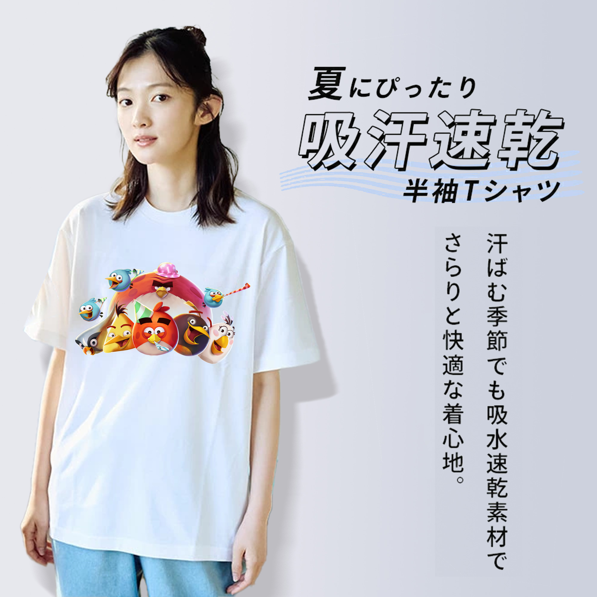 Angry Birds アングリーバード レディースカジュアルプリントTシャツ（綿100％）