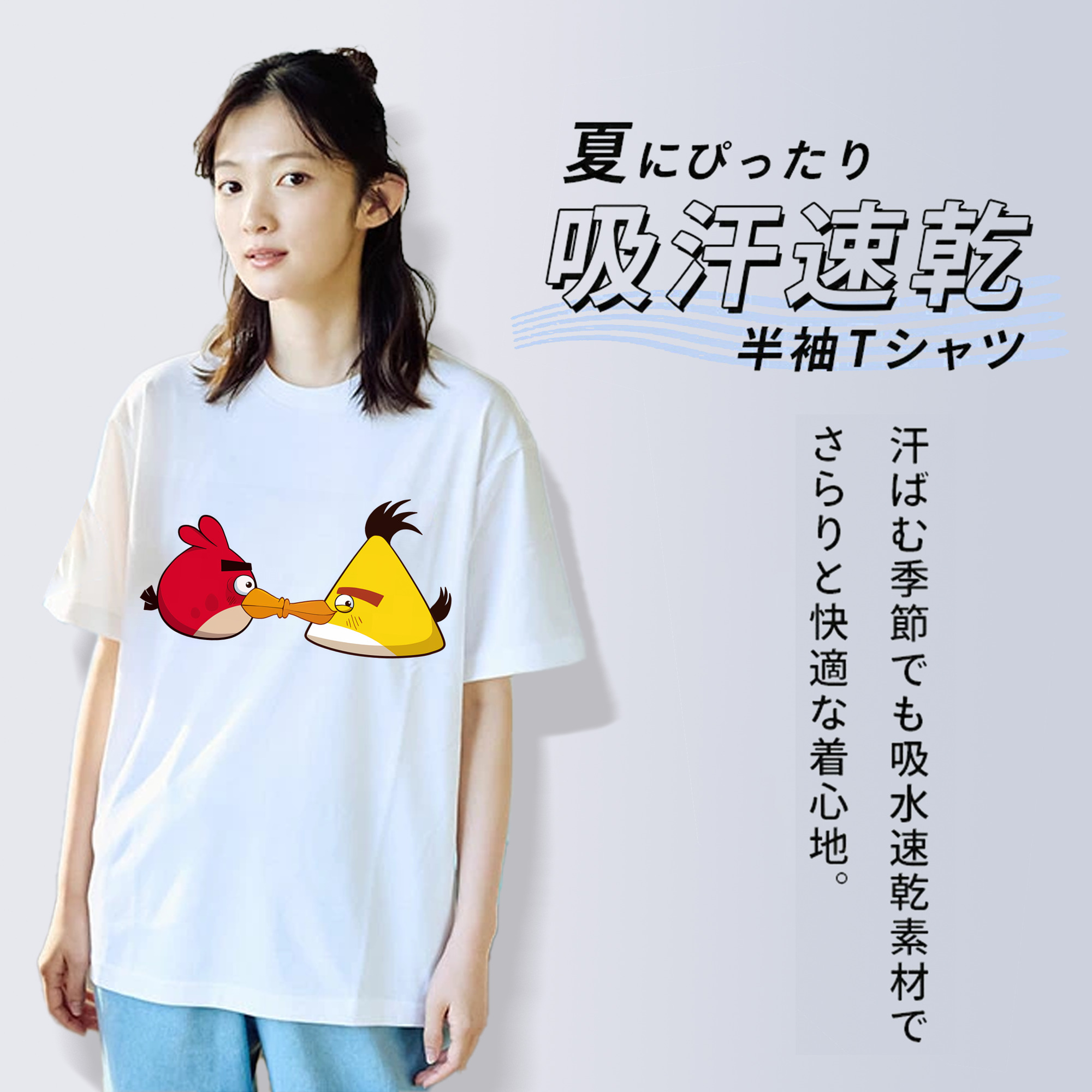Angry Birds アングリーバード レディースカジュアルプリントTシャツ（綿100％）
