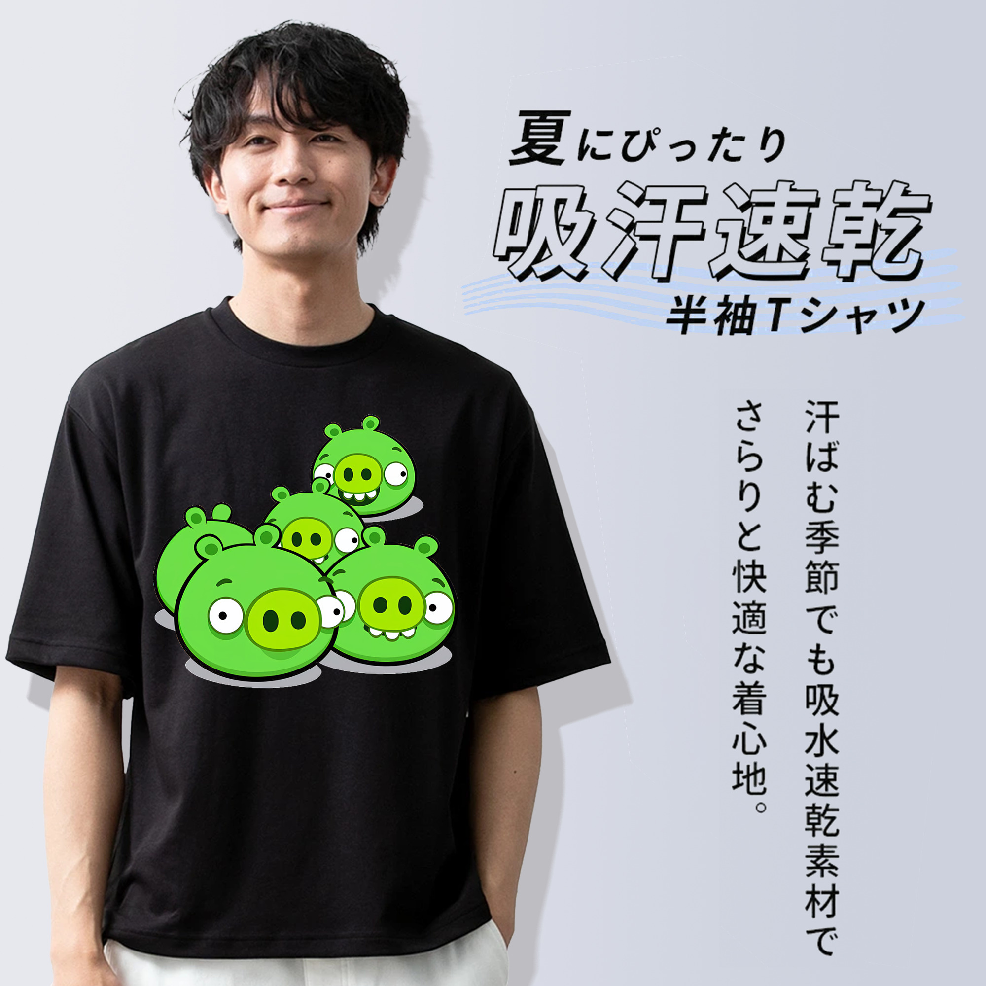 Angry Birds アングリーバード 綿100％半袖Tシャツ（フロントプリント）
