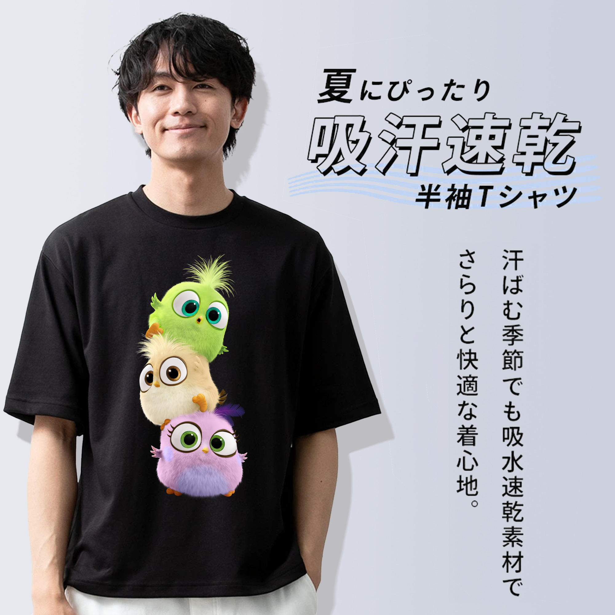 Angry Birds アングリーバード 綿100％半袖Tシャツ（フロントプリント）