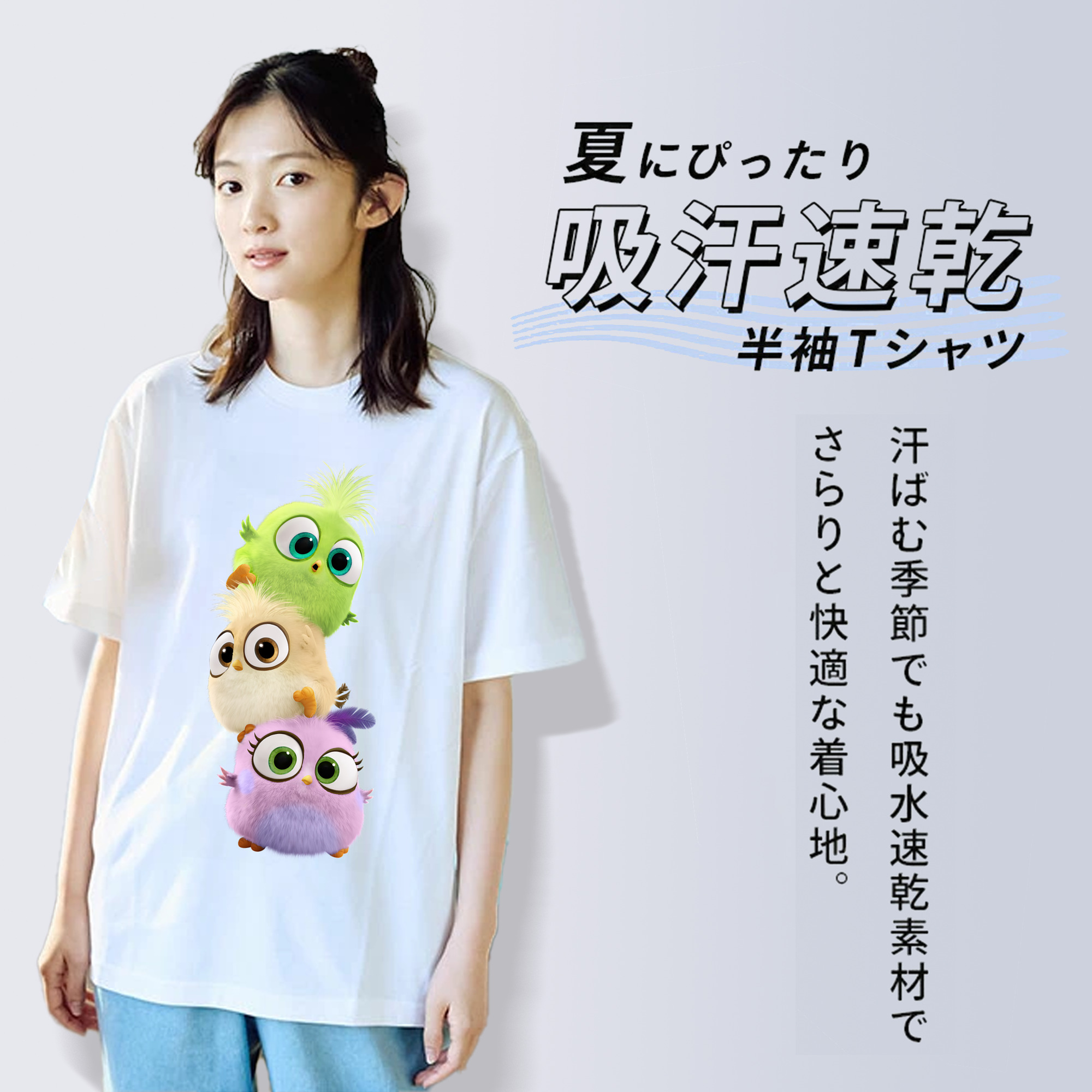 Angry Birds アングリーバード 綿100％半袖Tシャツ（フロントプリント）