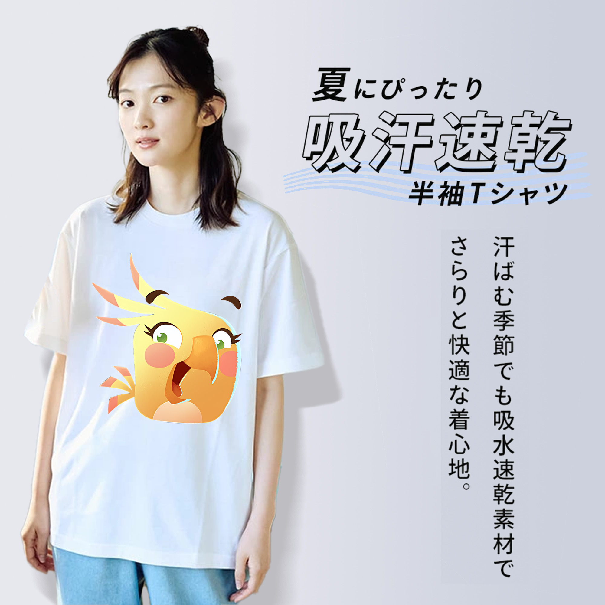 Angry Birds アングリーバード 綿100％半袖Tシャツ（フロントプリント）