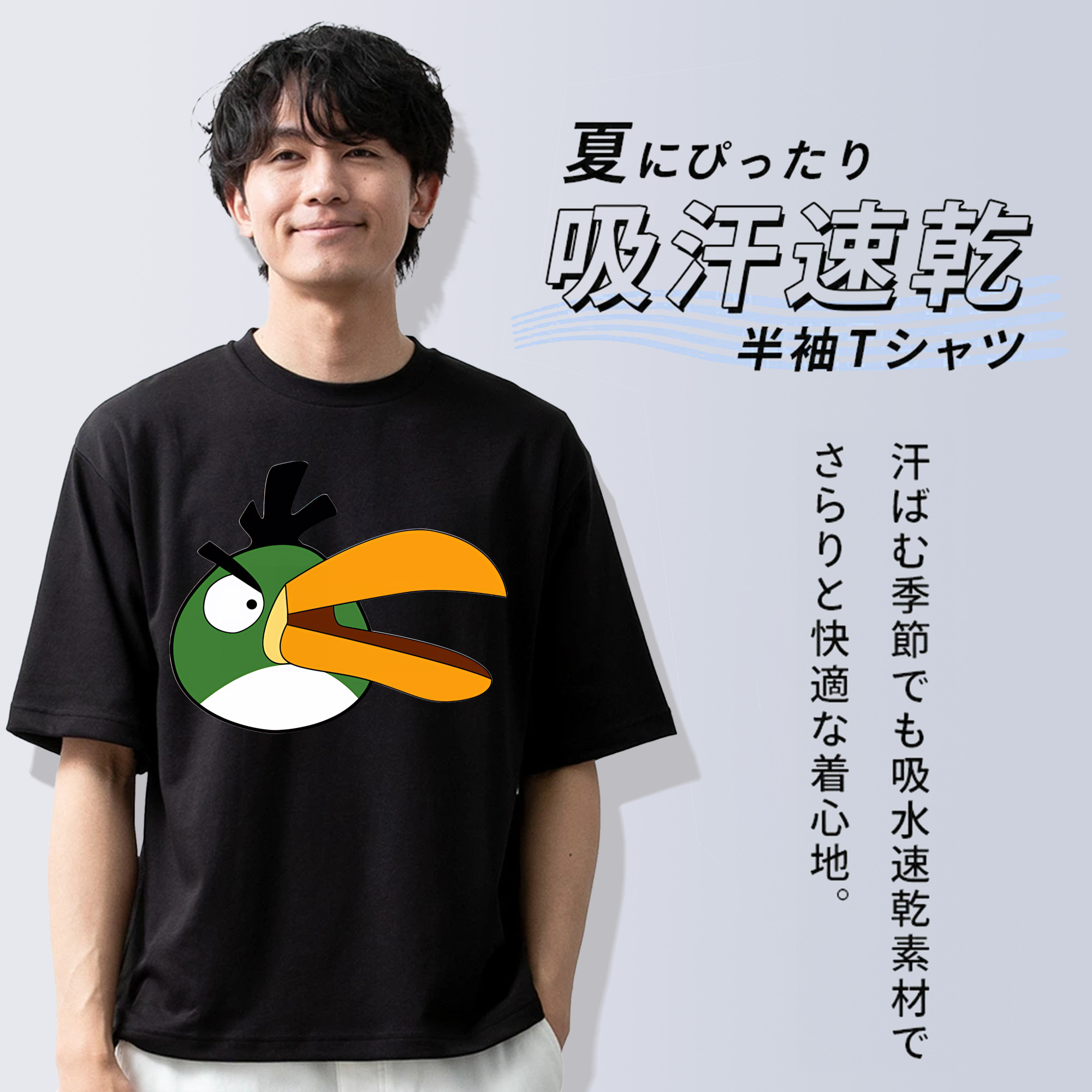 Angry Birds アングリーバード 綿100％半袖Tシャツ（フロントプリント）