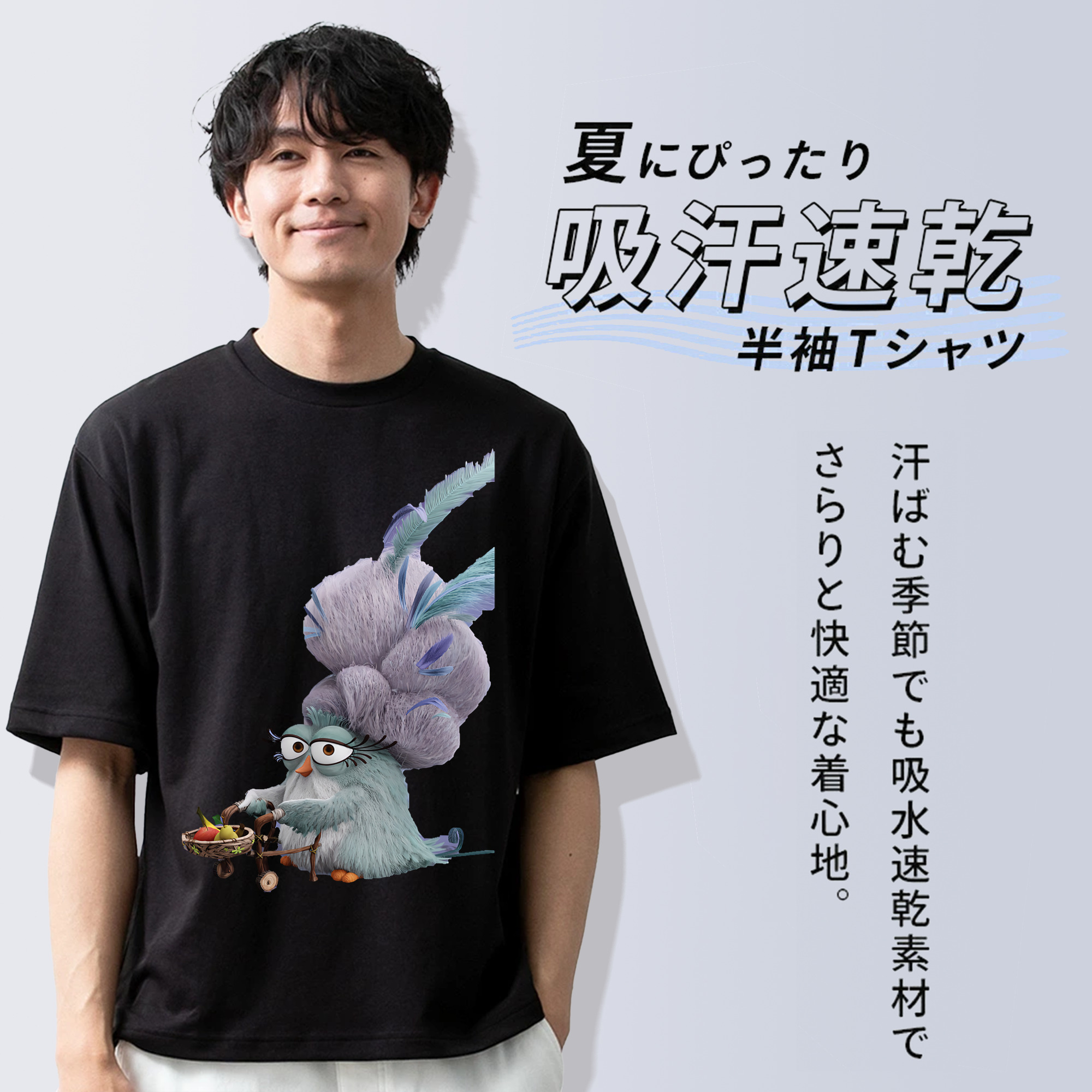 Angry Birds アングリーバード 綿100％半袖Tシャツ（フロントプリント）