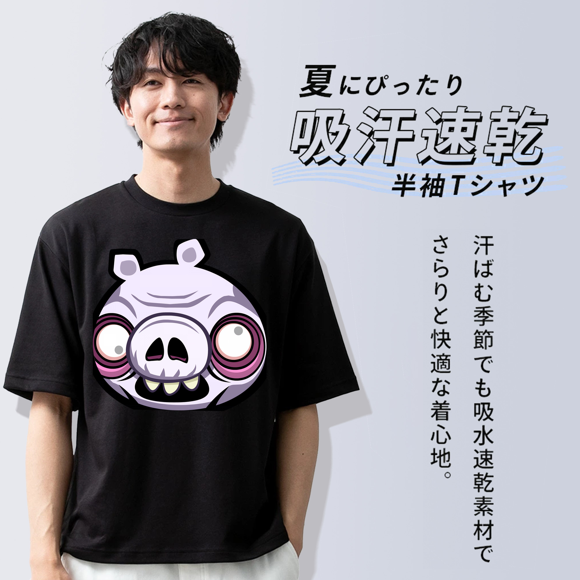 Angry Birds アングリーバード 綿100％半袖Tシャツ（フロントプリント）