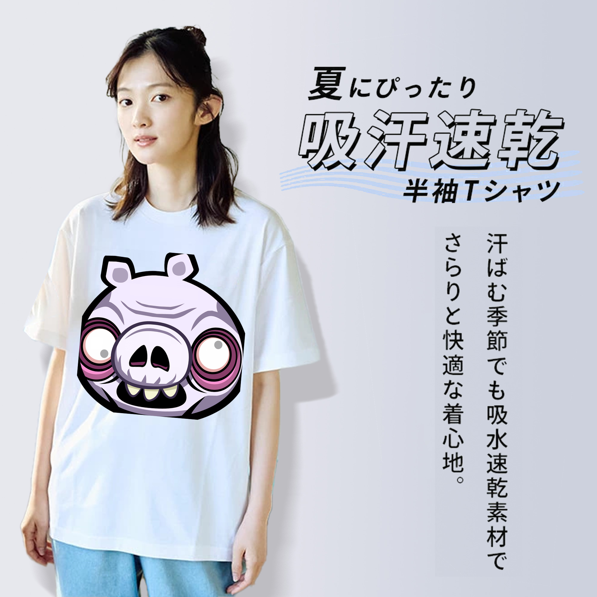 Angry Birds アングリーバード 綿100％半袖Tシャツ（フロントプリント）