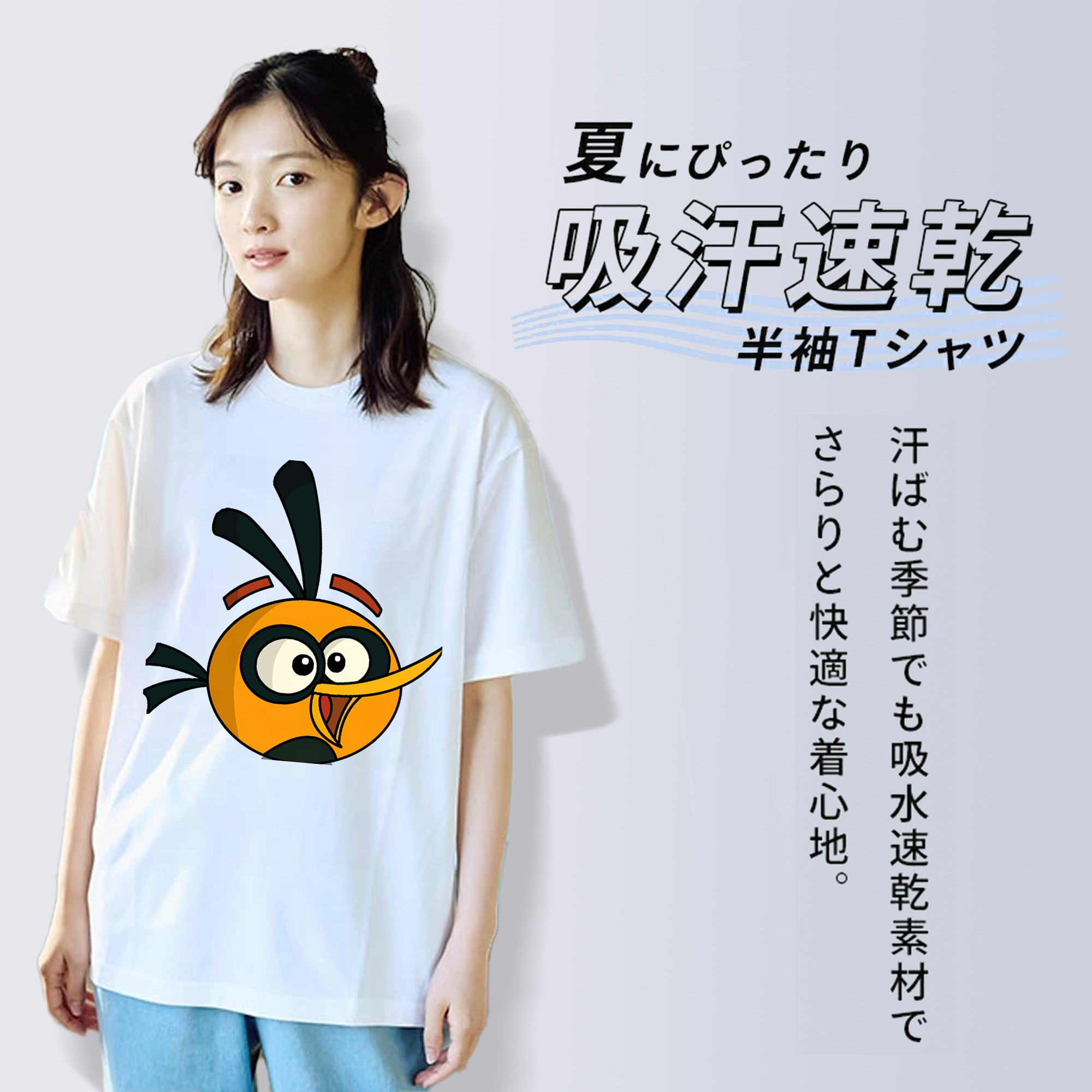 Angry Birds アングリーバード 綿100％半袖Tシャツ（フロントプリント）