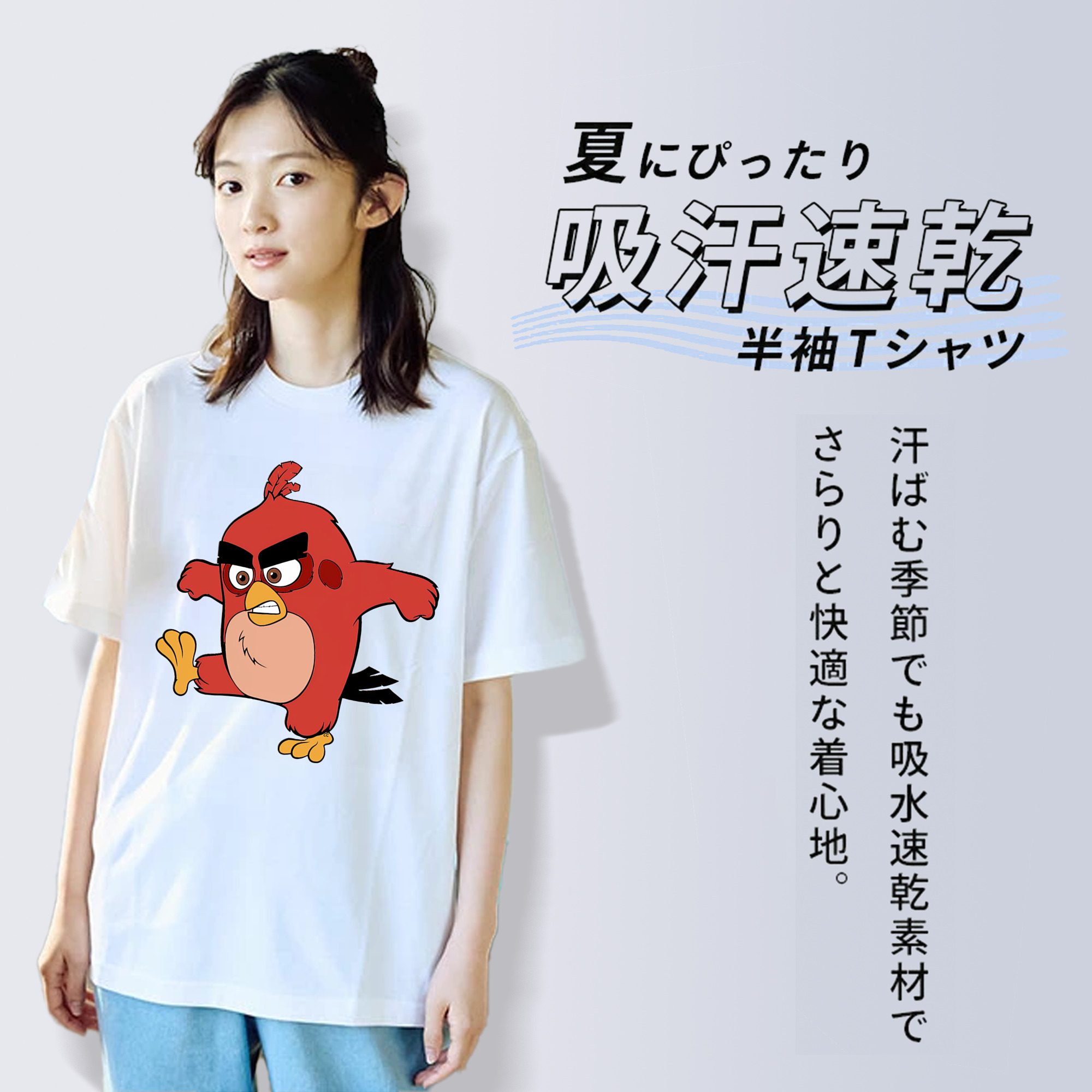 Angry Birds アングリーバード 綿100％半袖Tシャツ（フロントプリント）