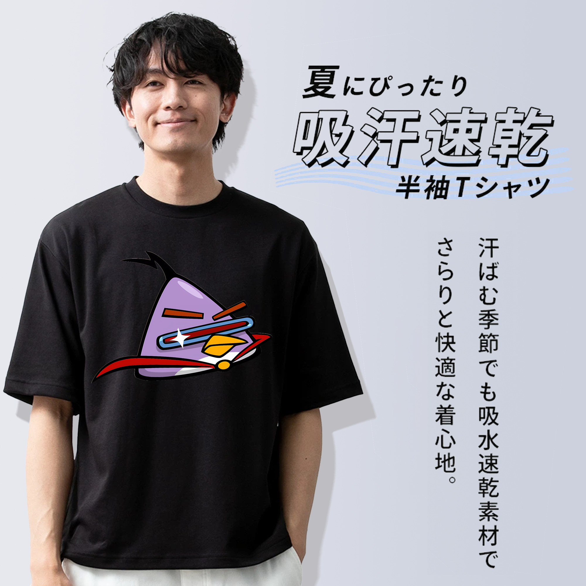 Angry Birds アングリーバード 綿100％半袖Tシャツ（フロントプリント）