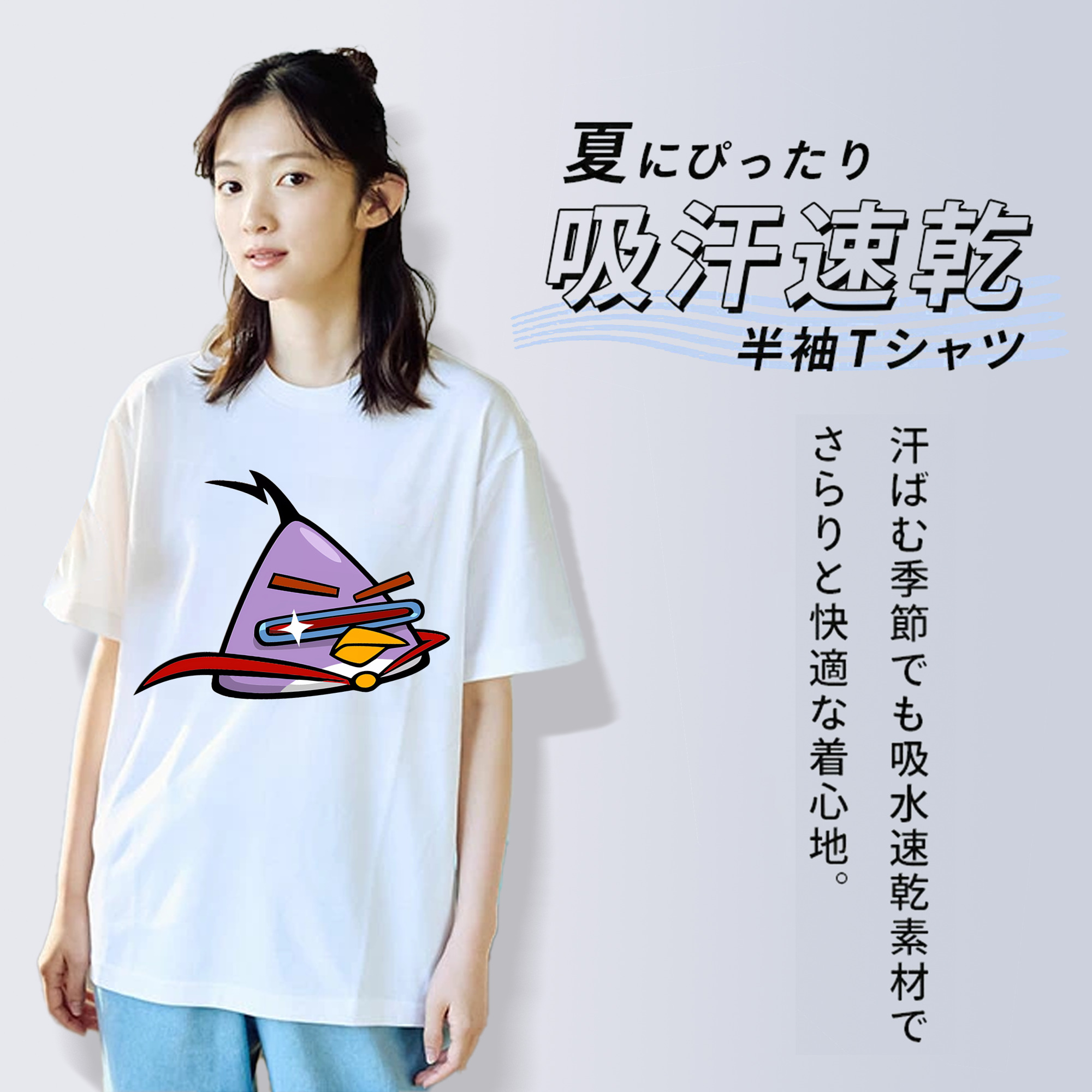 Angry Birds アングリーバード 綿100％半袖Tシャツ（フロントプリント）