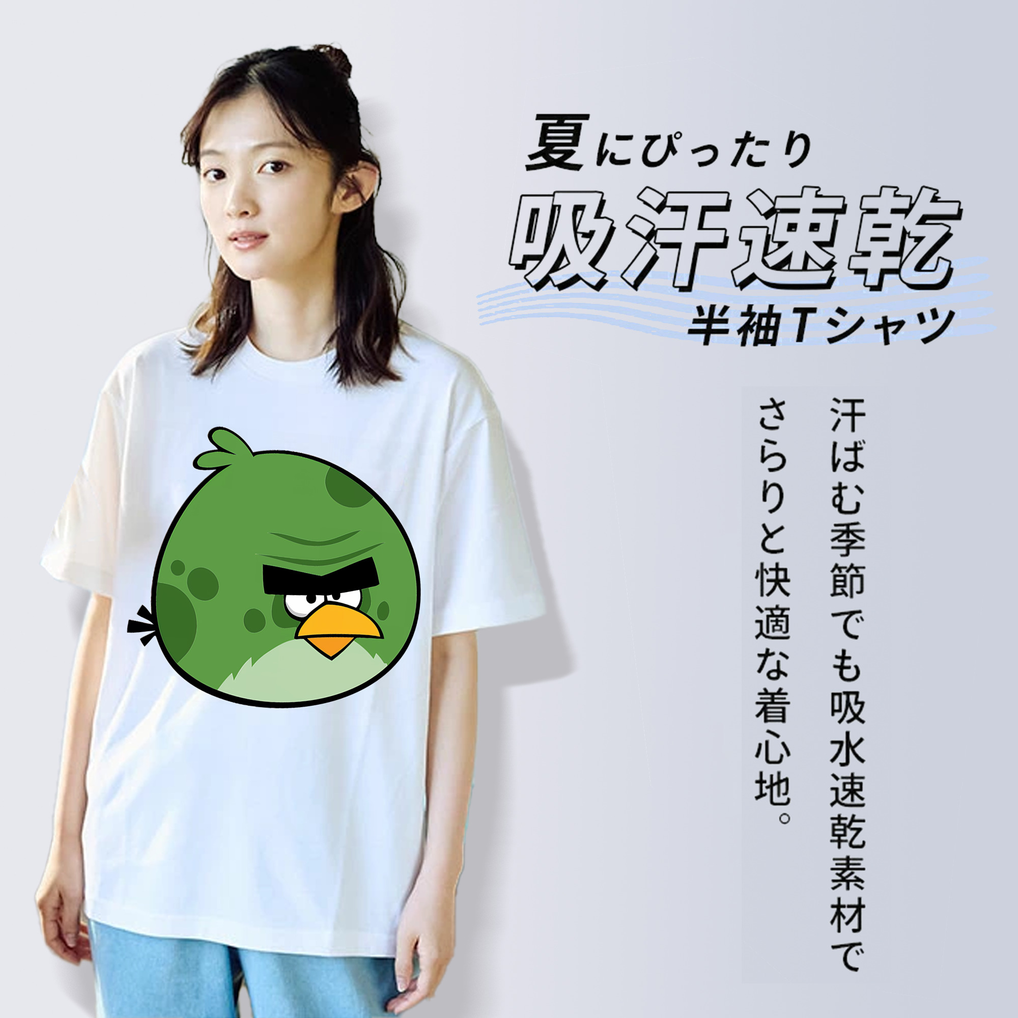 Angry Birds アングリーバード 綿100％半袖Tシャツ（フロントプリント）