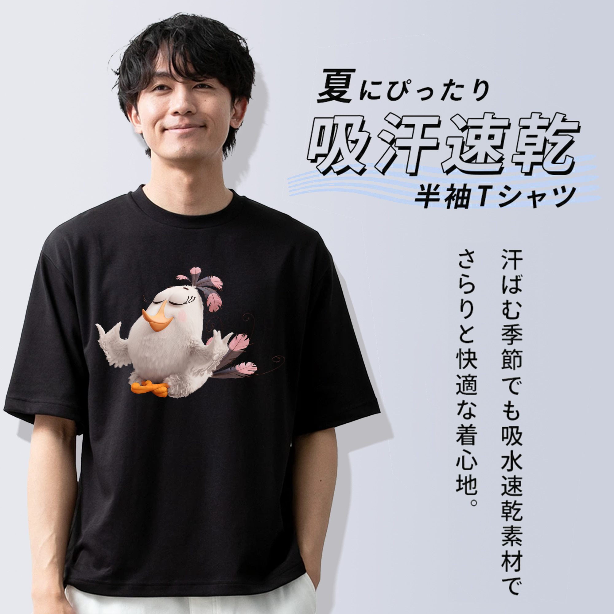 Angry Birds アングリーバード 綿100％半袖Tシャツ（フロントプリント）