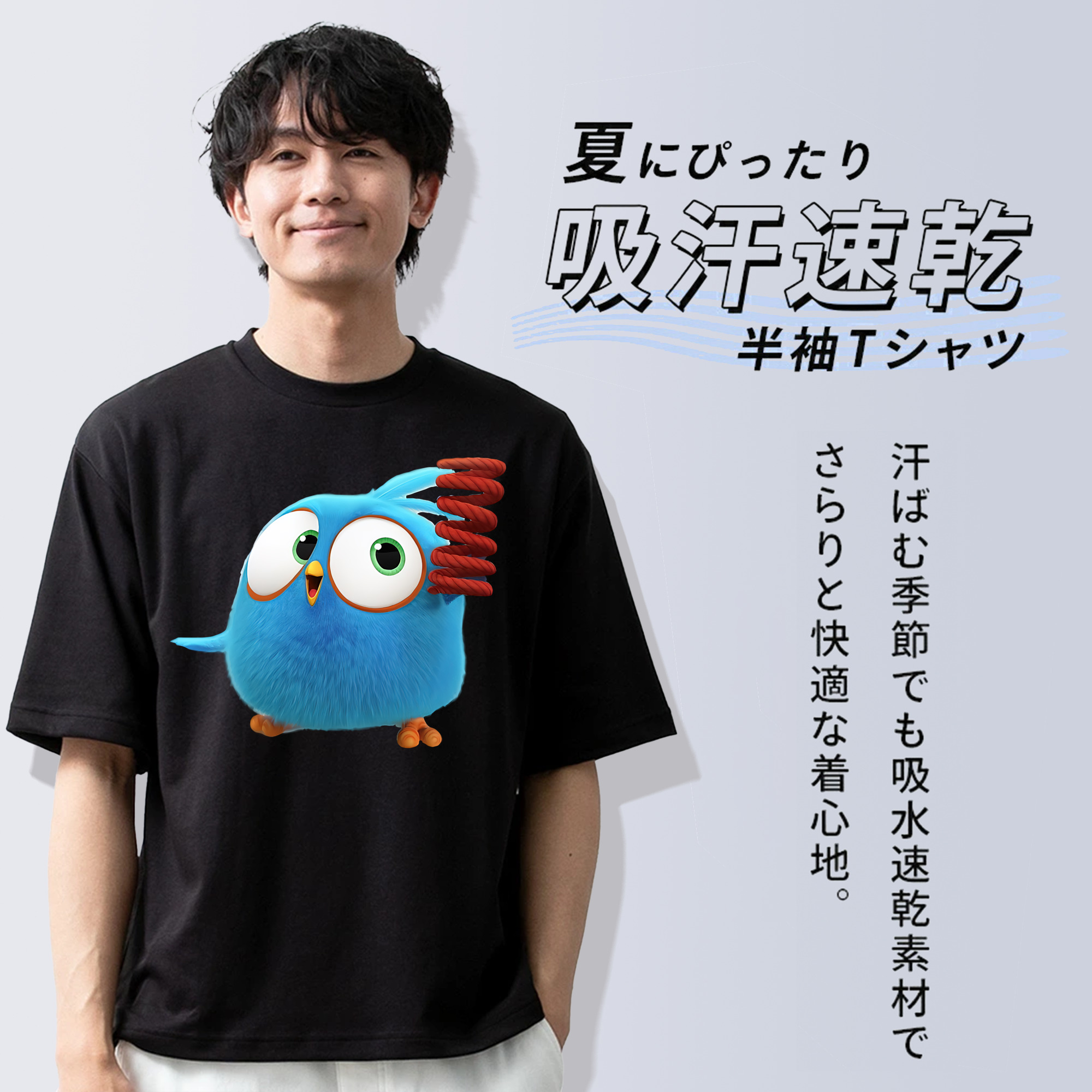 Angry Birds アングリーバード 綿100％半袖Tシャツ（フロントプリント）