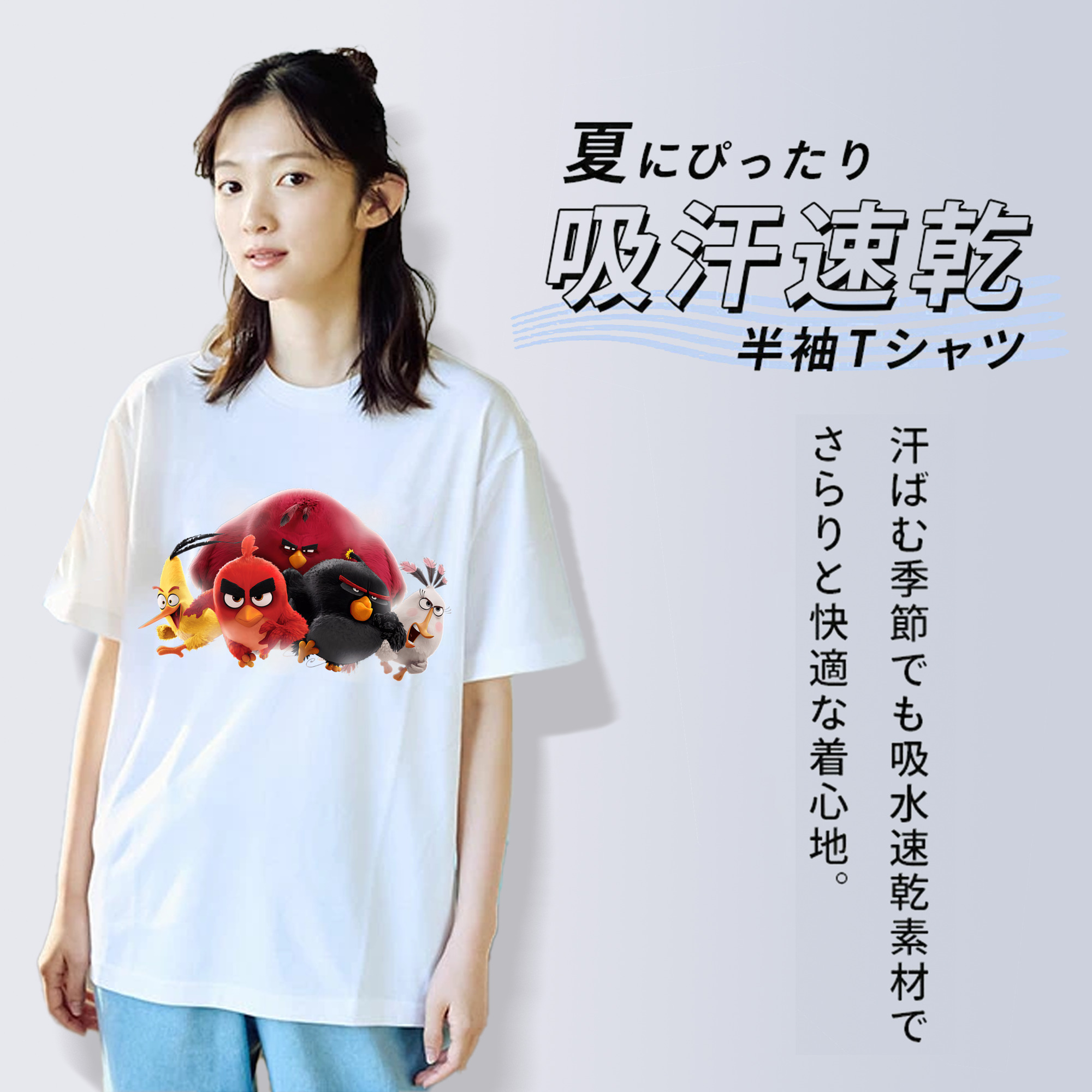 Angry Birds アングリーバード 綿100％半袖Tシャツ（フロントプリント）