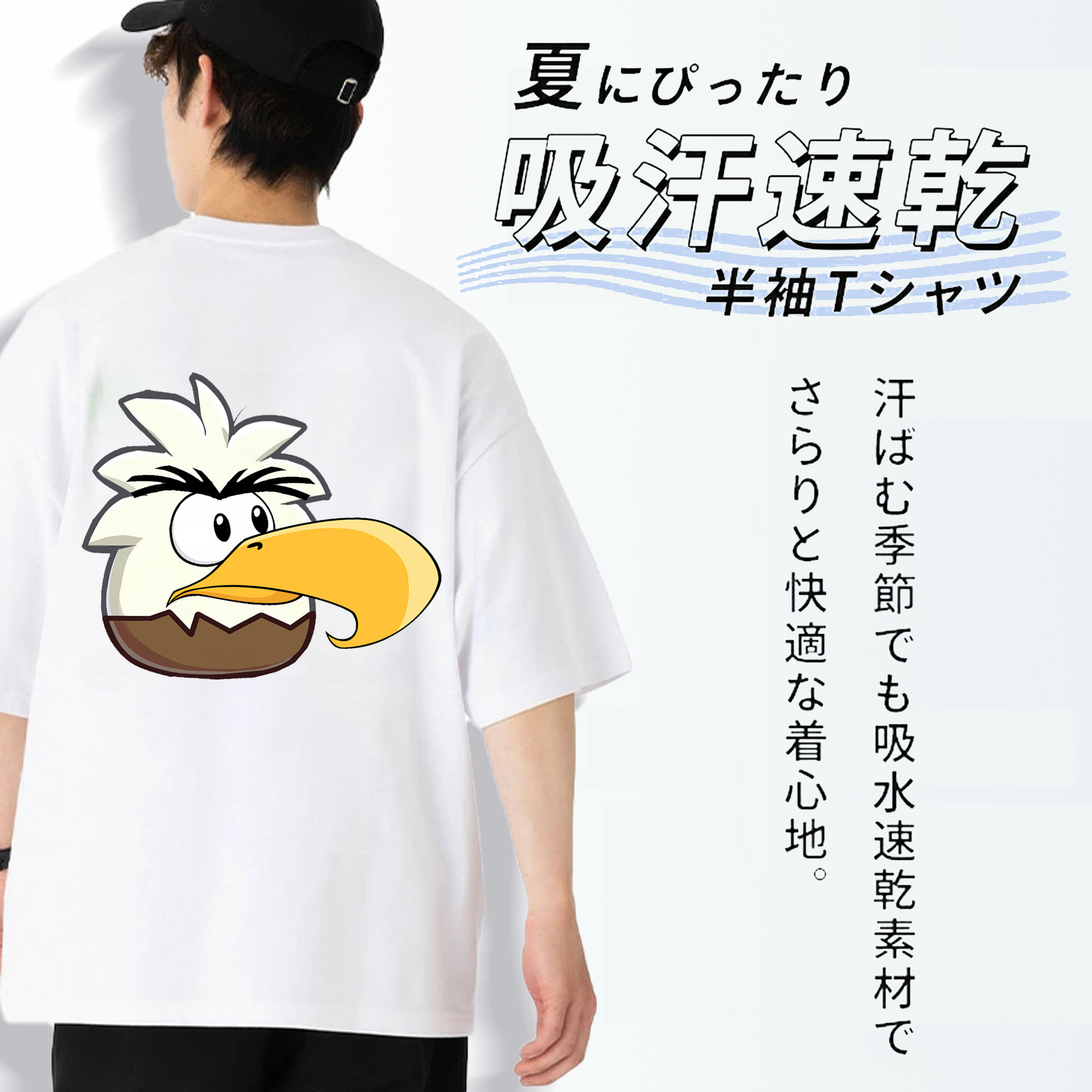 Angry Birds アングリーバード 綿100％半袖Tシャツ（背面プリント）