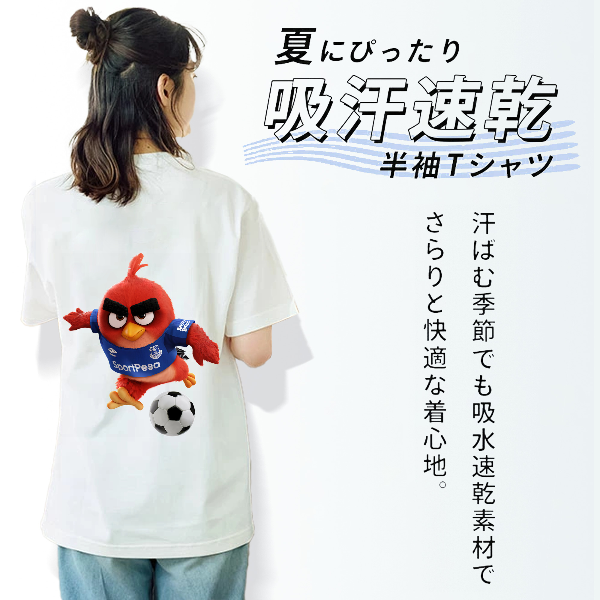 Angry Birds アングリーバード 綿100％半袖Tシャツ（背面プリント）