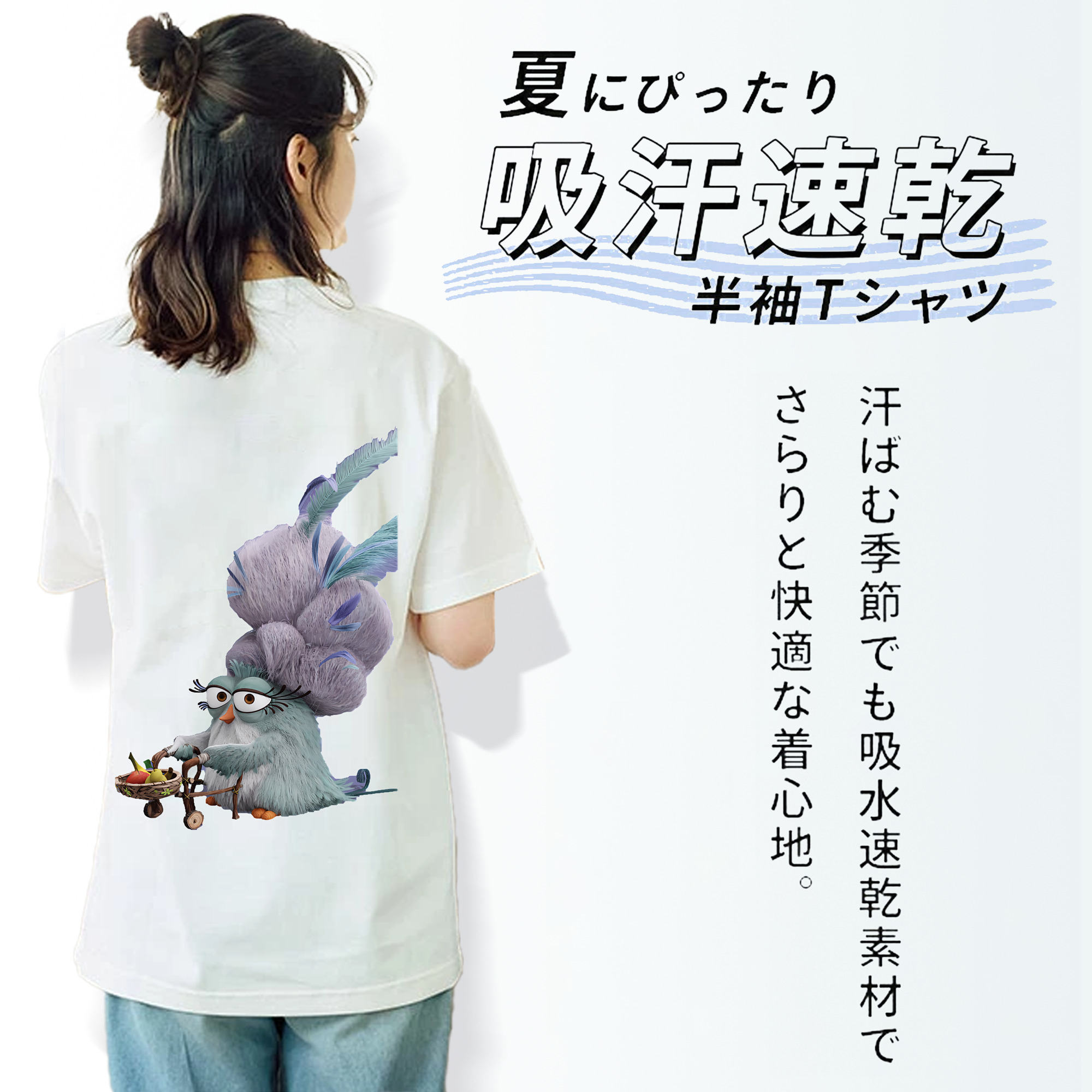 Angry Birds アングリーバード 綿100％半袖Tシャツ（背面プリント）
