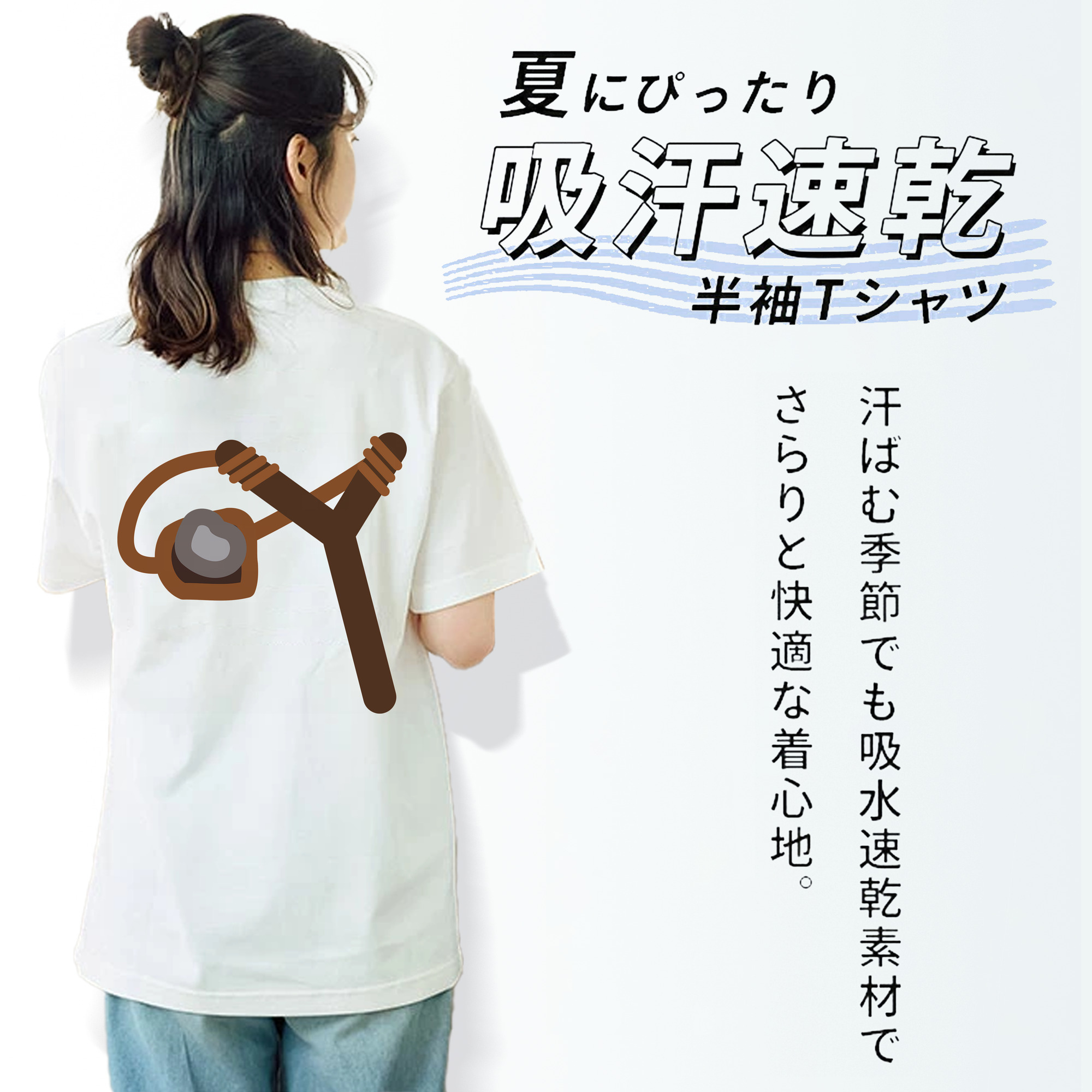 Angry Birds アングリーバード 綿100％半袖Tシャツ（背面プリント）