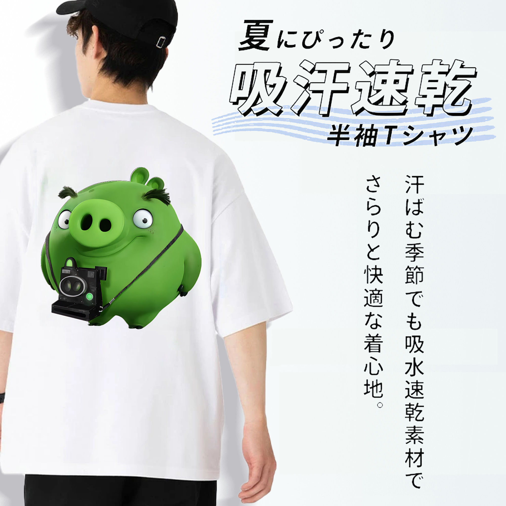 Angry Birds アングリーバード 綿100％半袖Tシャツ（背面プリント）