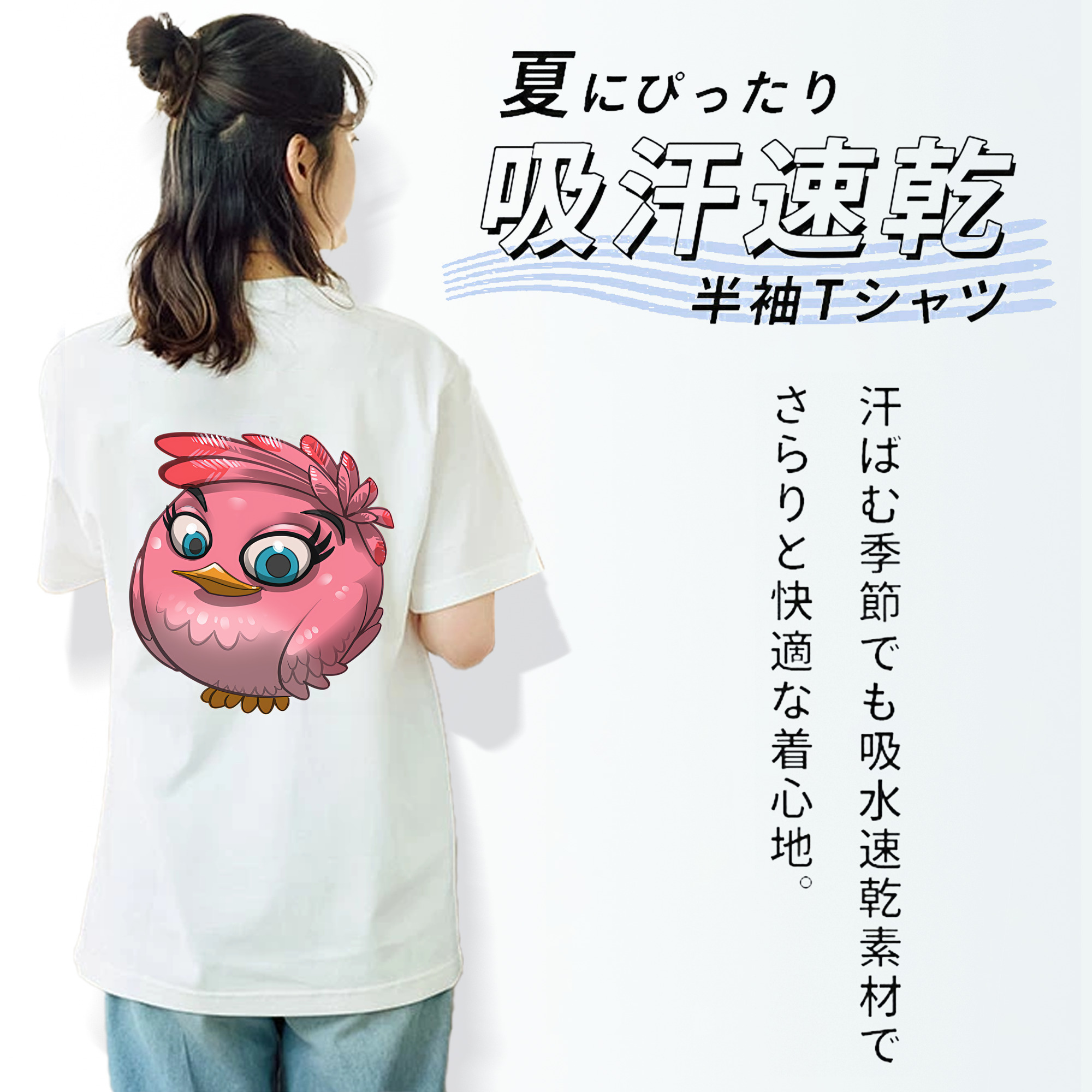 Angry Birds アングリーバード 綿100％半袖Tシャツ（背面プリント）