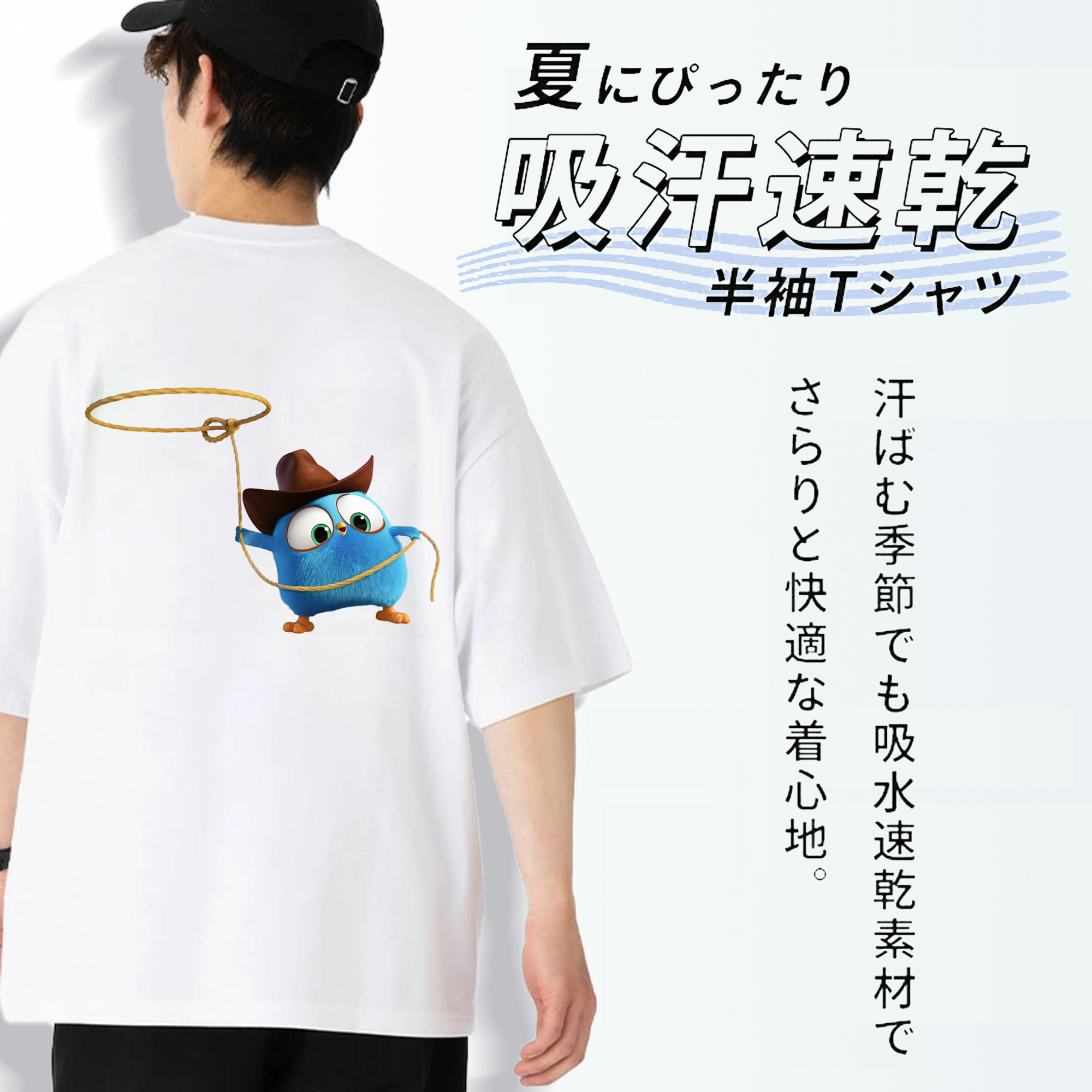 Angry Birds アングリーバード 綿100％半袖Tシャツ（背面プリント）