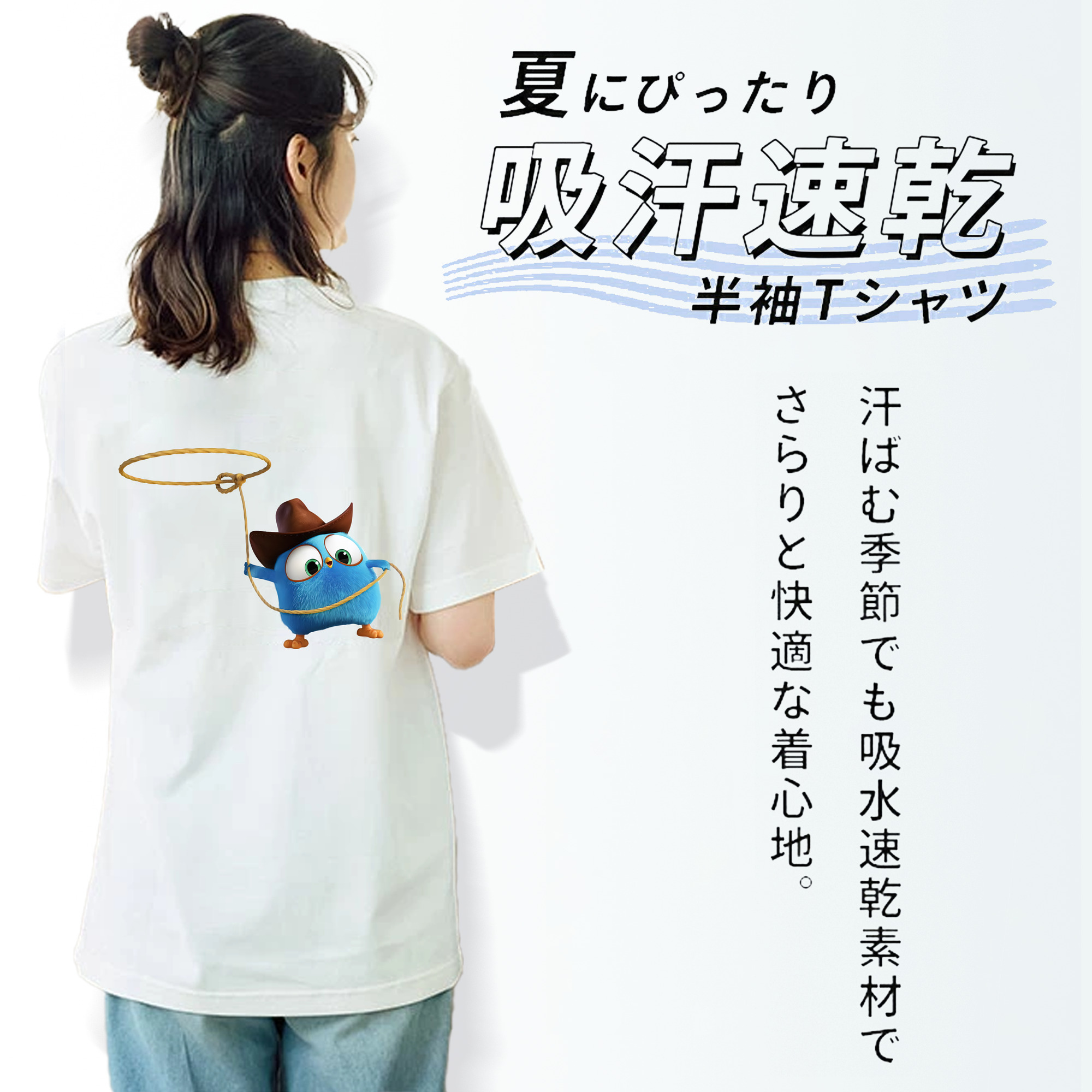 Angry Birds アングリーバード 綿100％半袖Tシャツ（背面プリント）