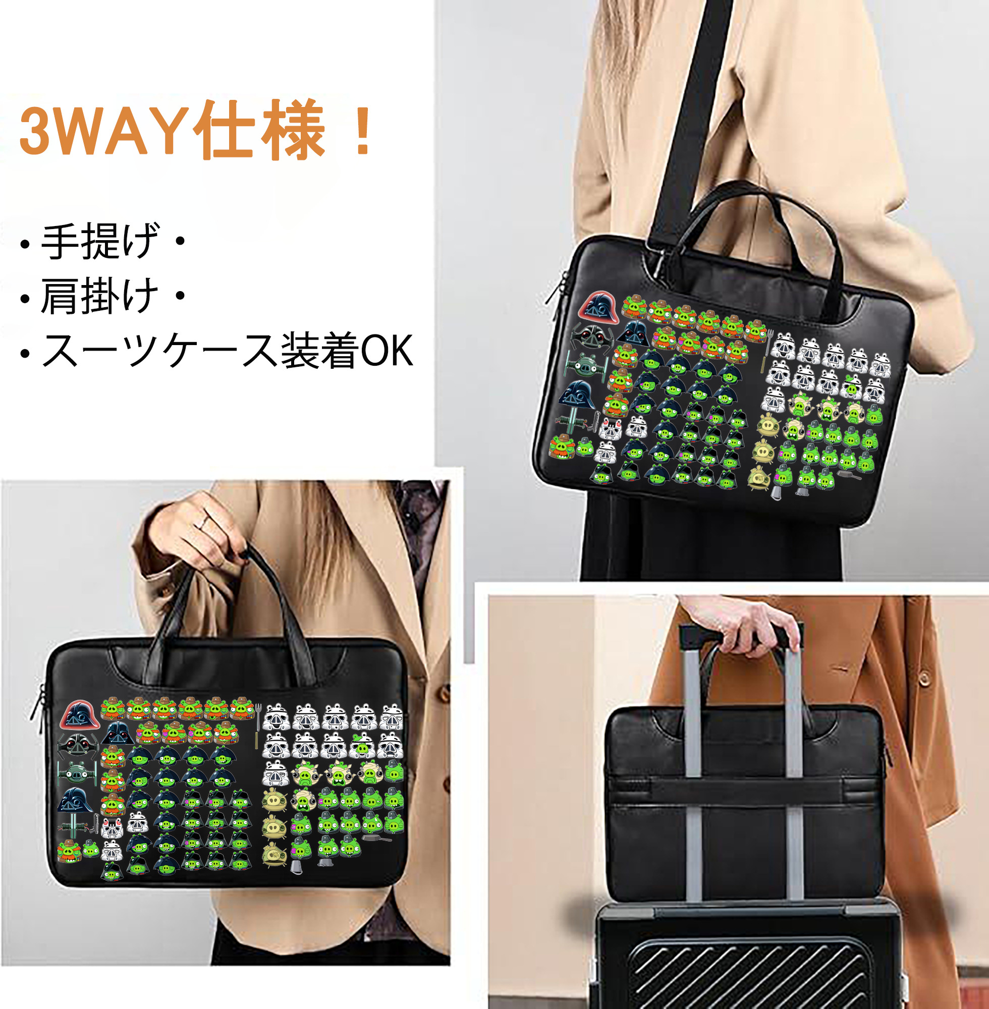 一般的なイメージ