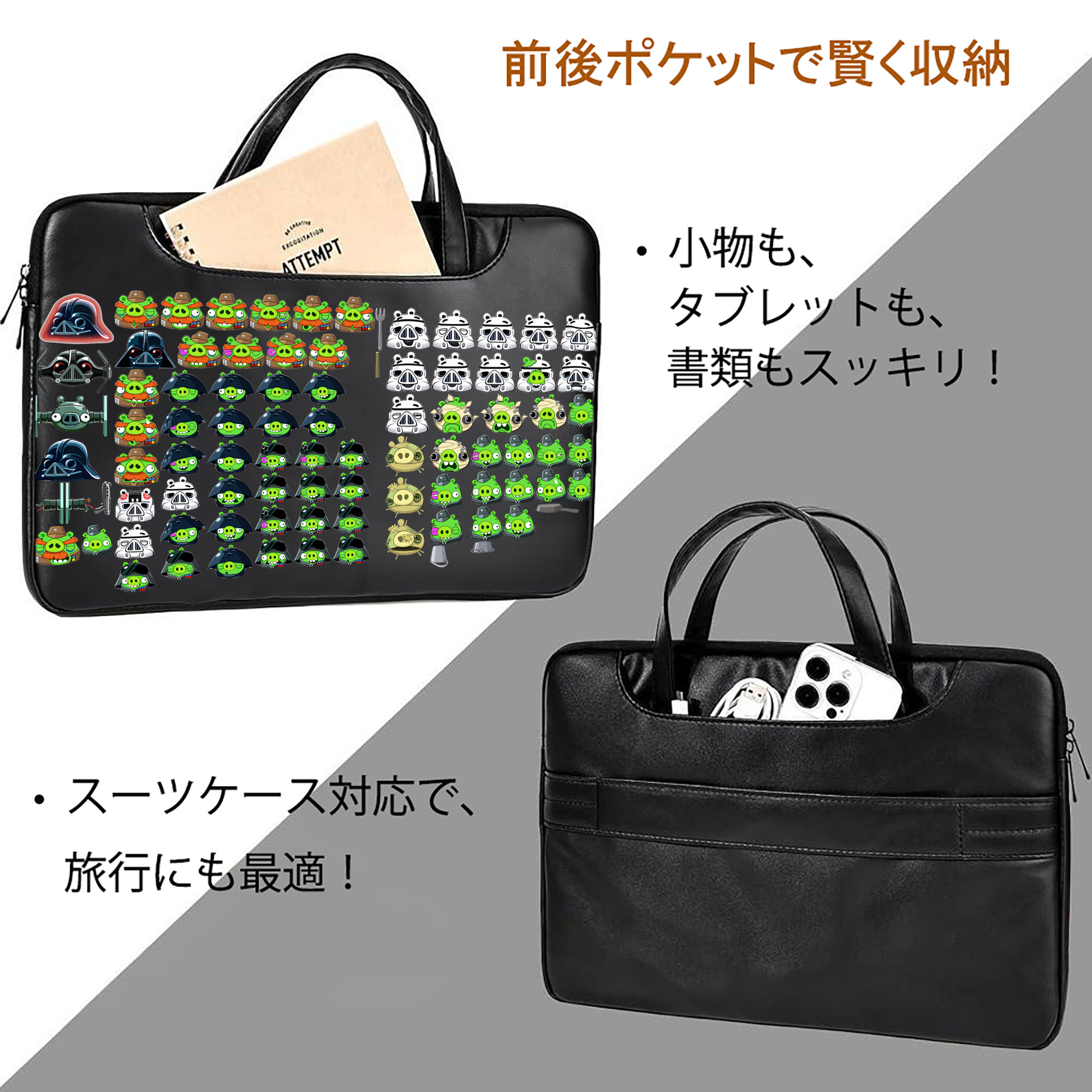 Angry Birds アングリーバード レザーラップトップバッグ　ノートパソコンケース