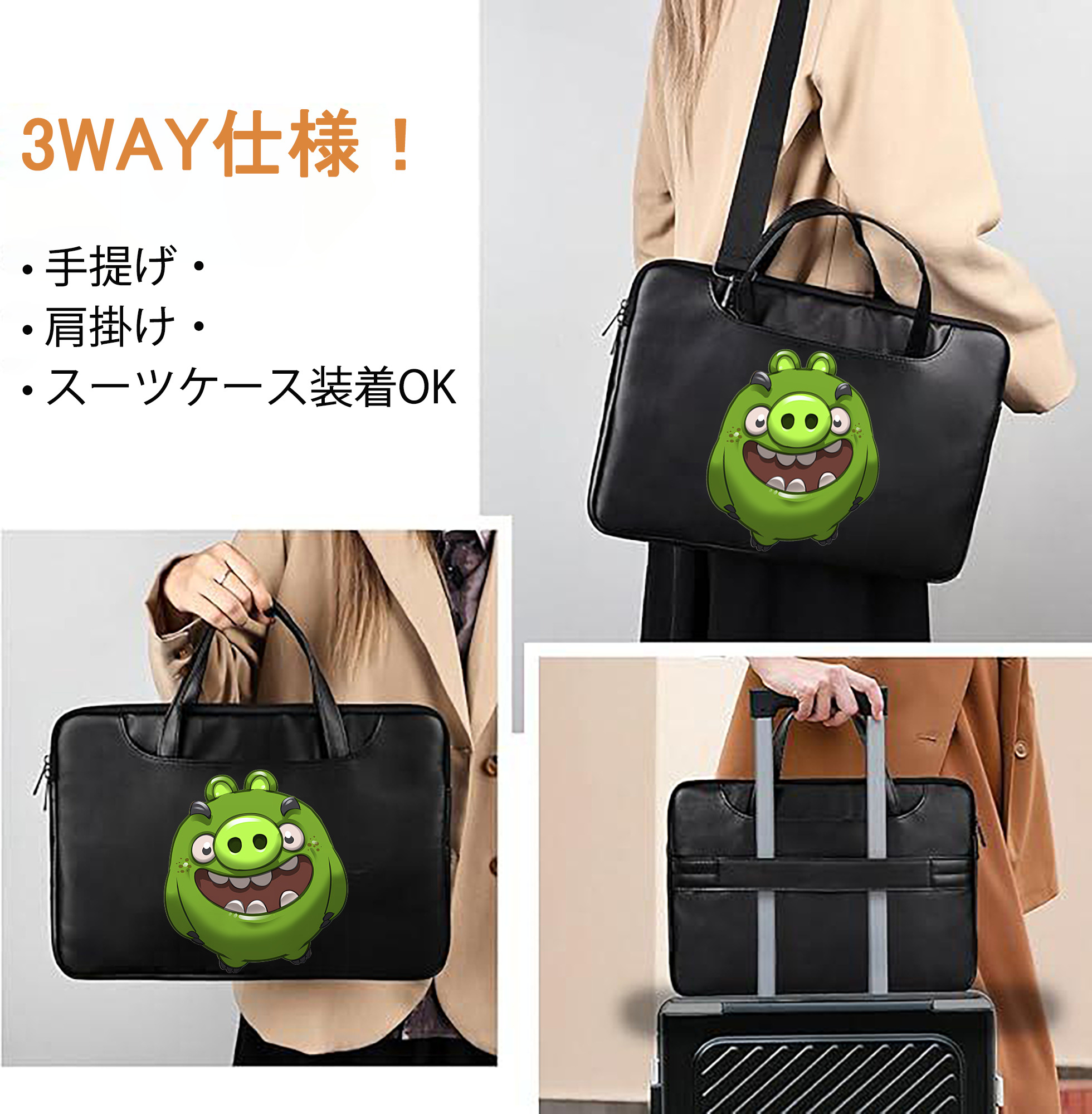 一般的なイメージ