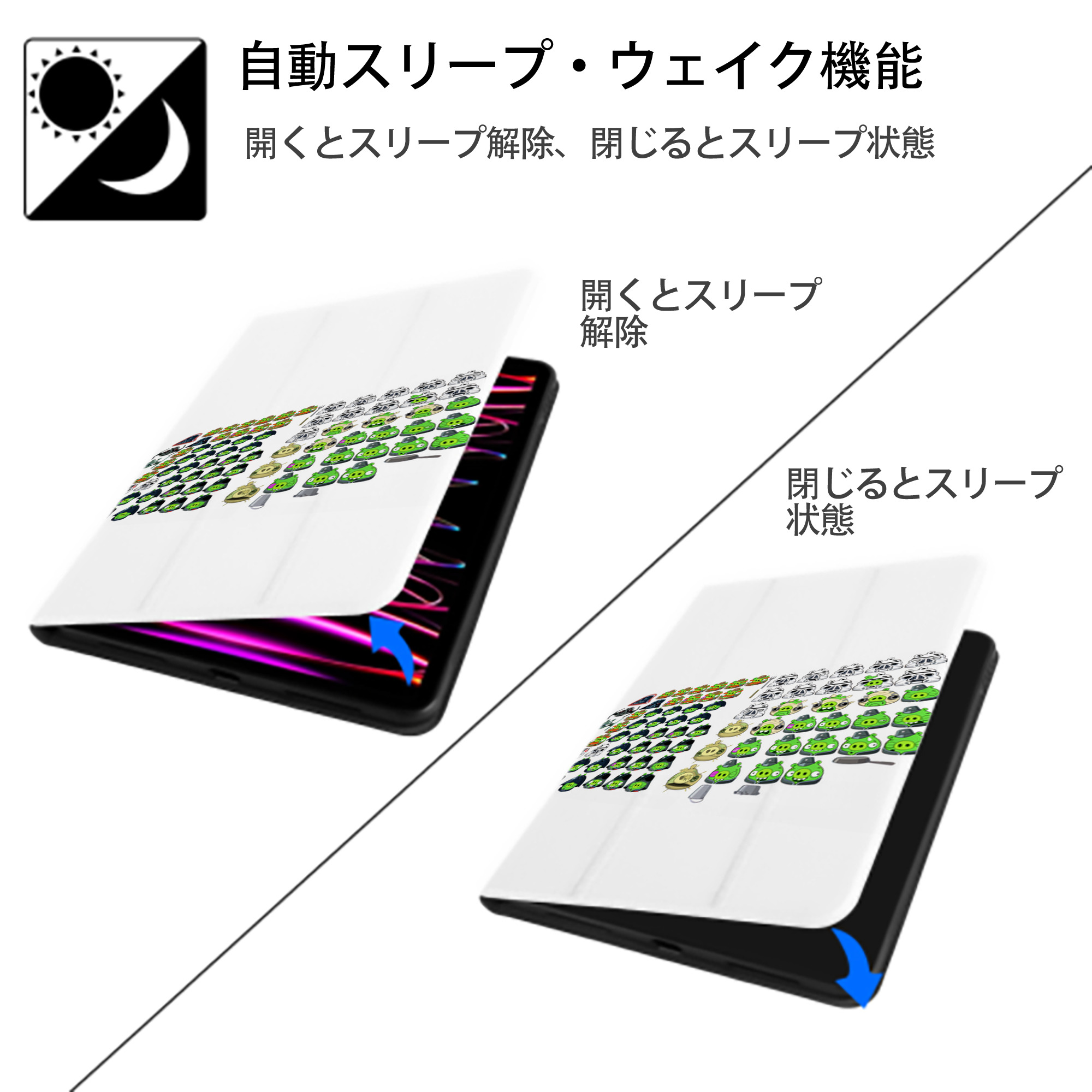 Angry Birds アングリーバード IPad ケース ペン収納付き 三つ折りスタンド PUレザー×シリコン 対応機種9.5/10.5/10.9インチ