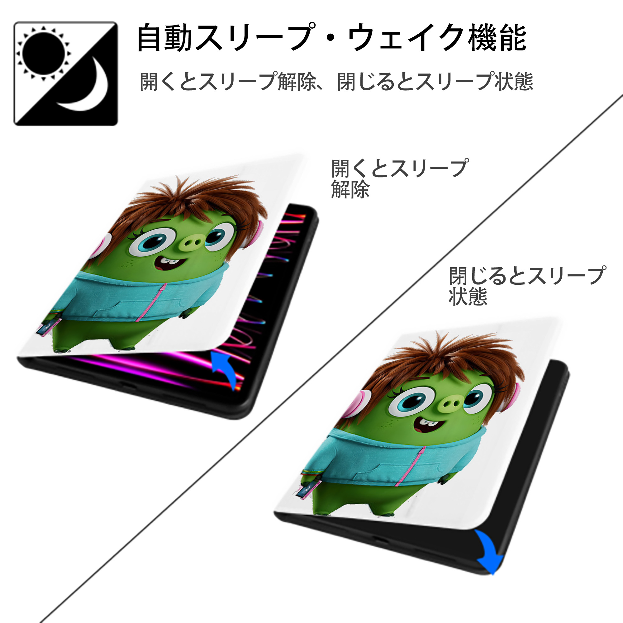 Angry Birds アングリーバード IPad ケース ペン収納付き 三つ折りスタンド PUレザー×シリコン 対応機種9.5/10.5/10.9インチ
