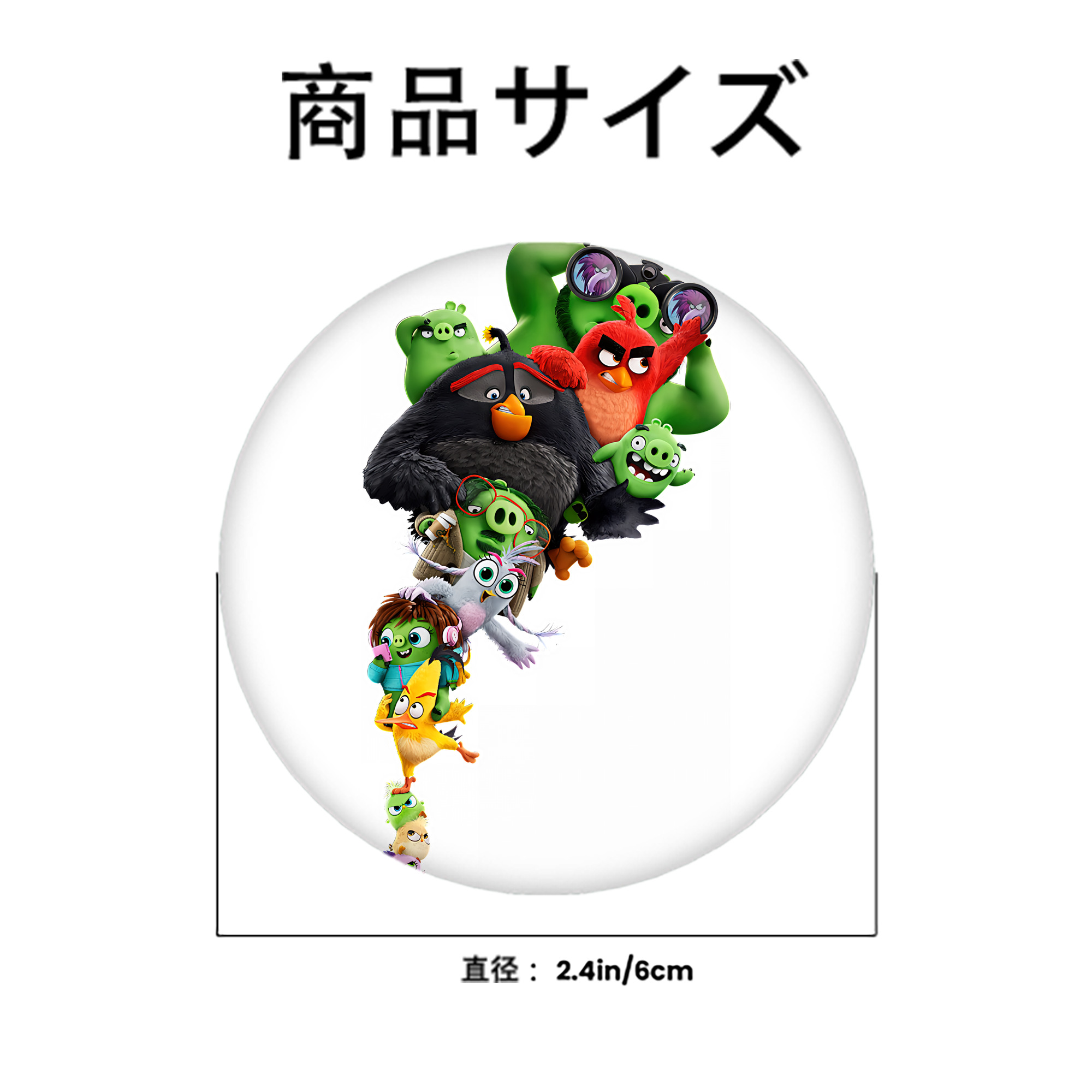 Angry Birds アングリーバード 6cm 缶バッジ 複数セット