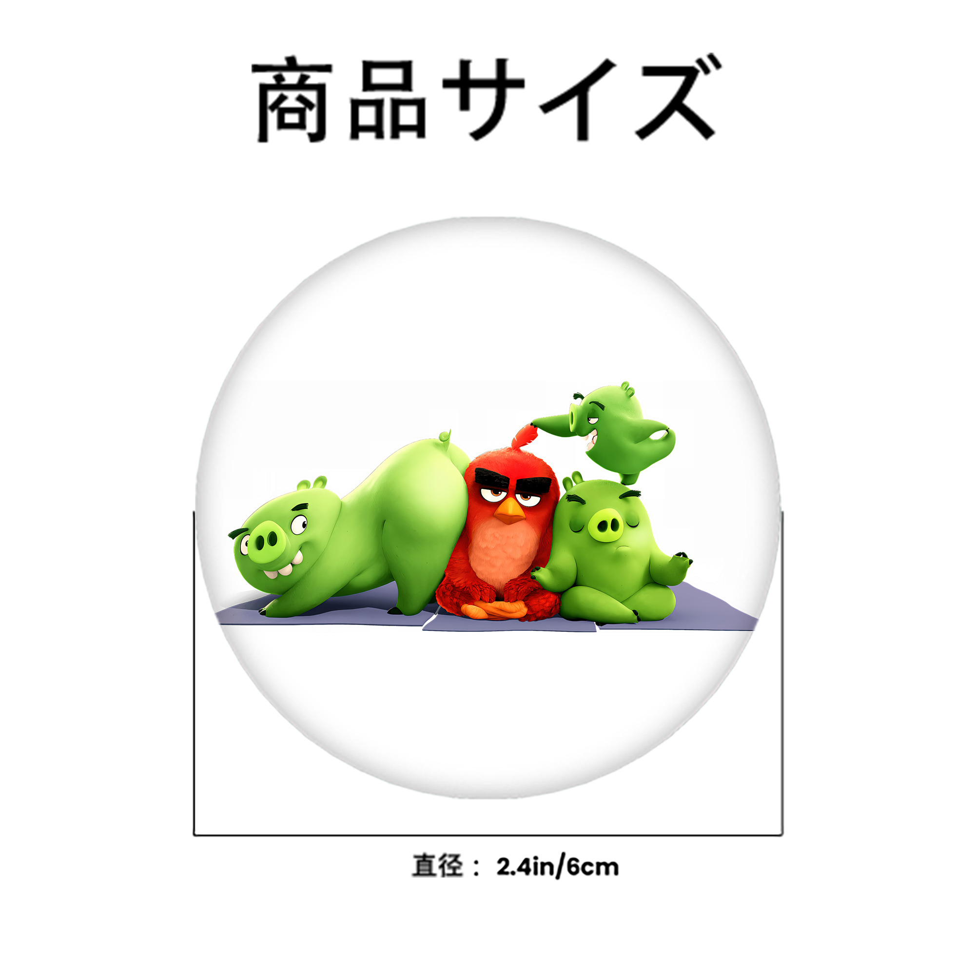 Angry Birds アングリーバード 6cm 缶バッジ 複数セット