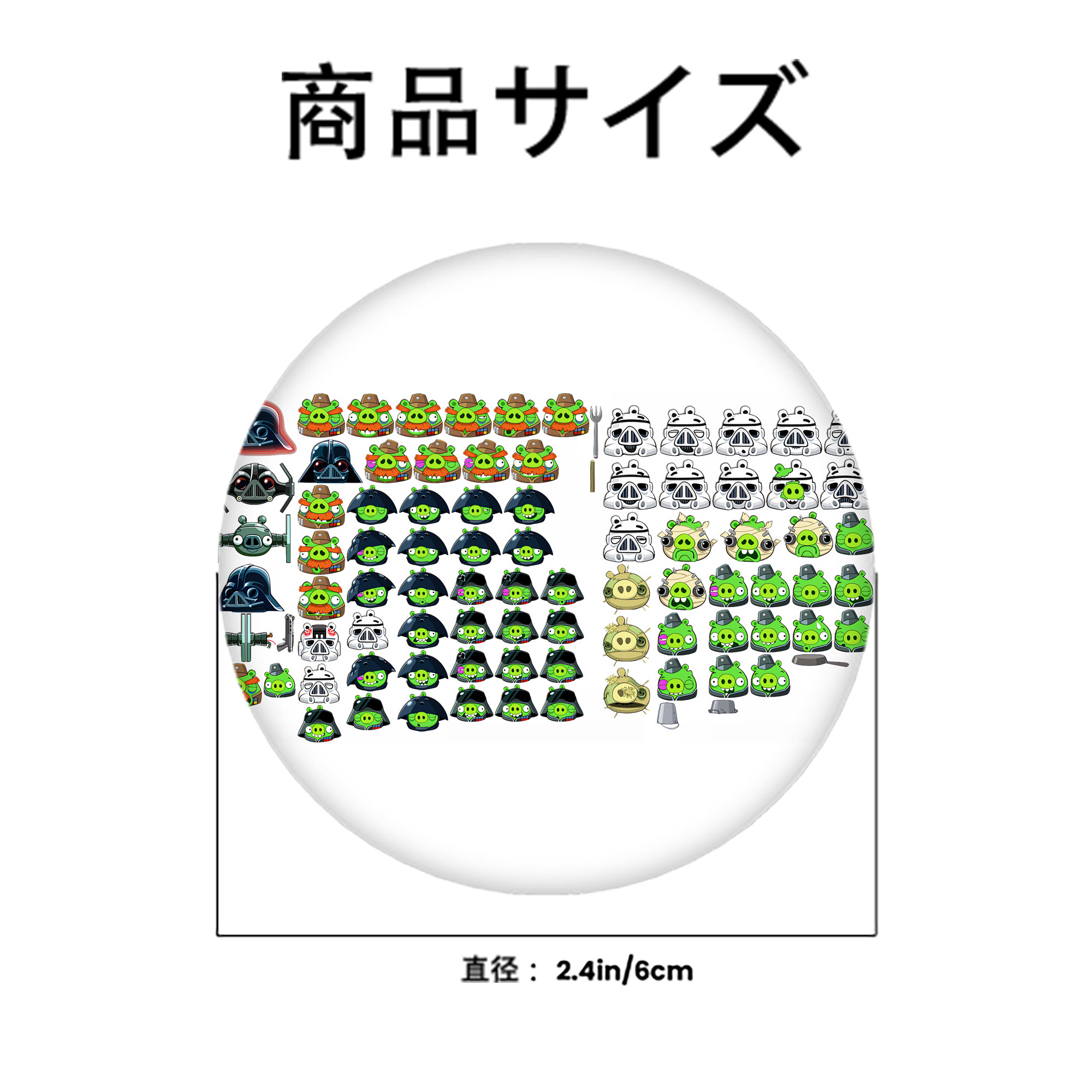 Angry Birds アングリーバード 6cm 缶バッジ 複数セット