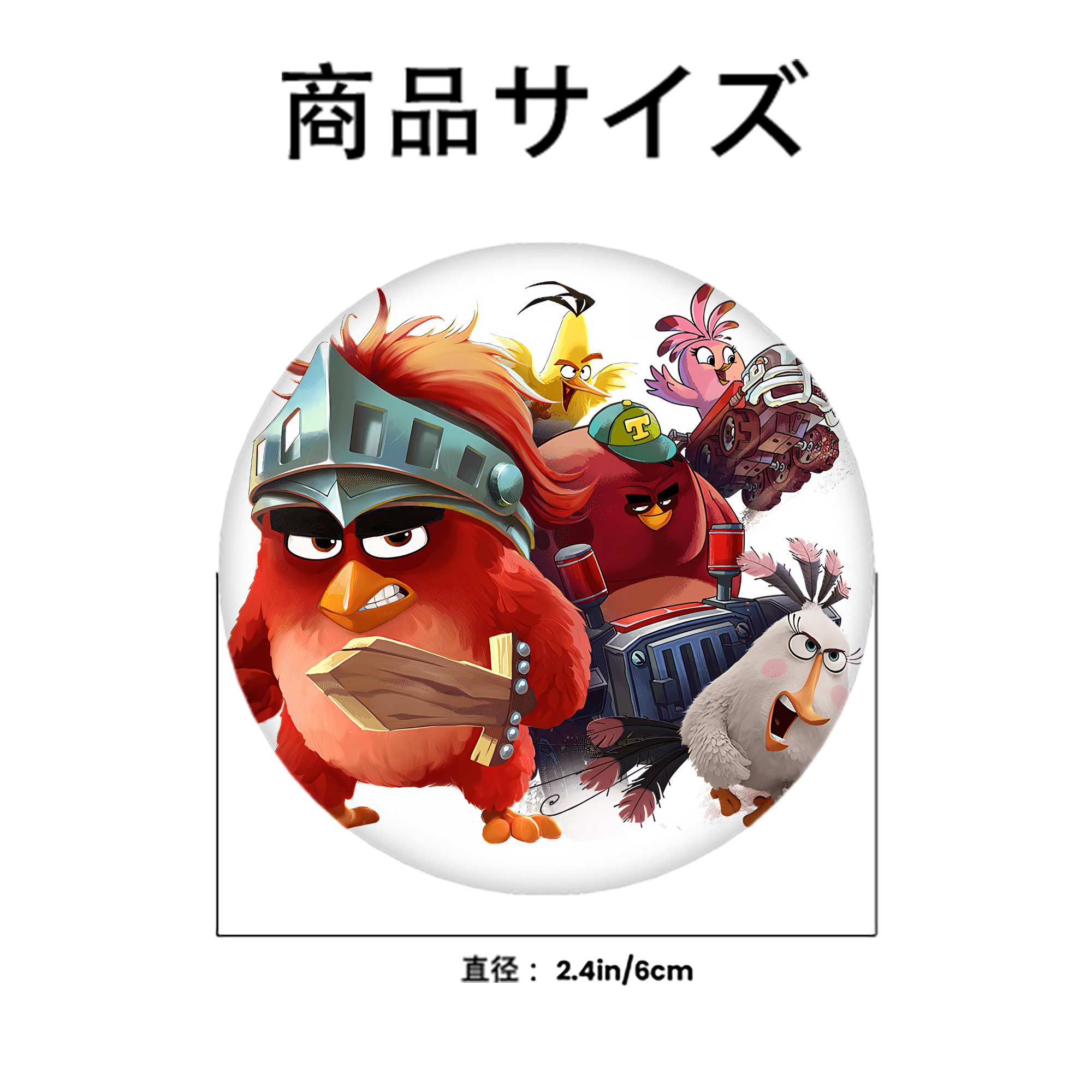 Angry Birds アングリーバード 6cm 缶バッジ 複数セット