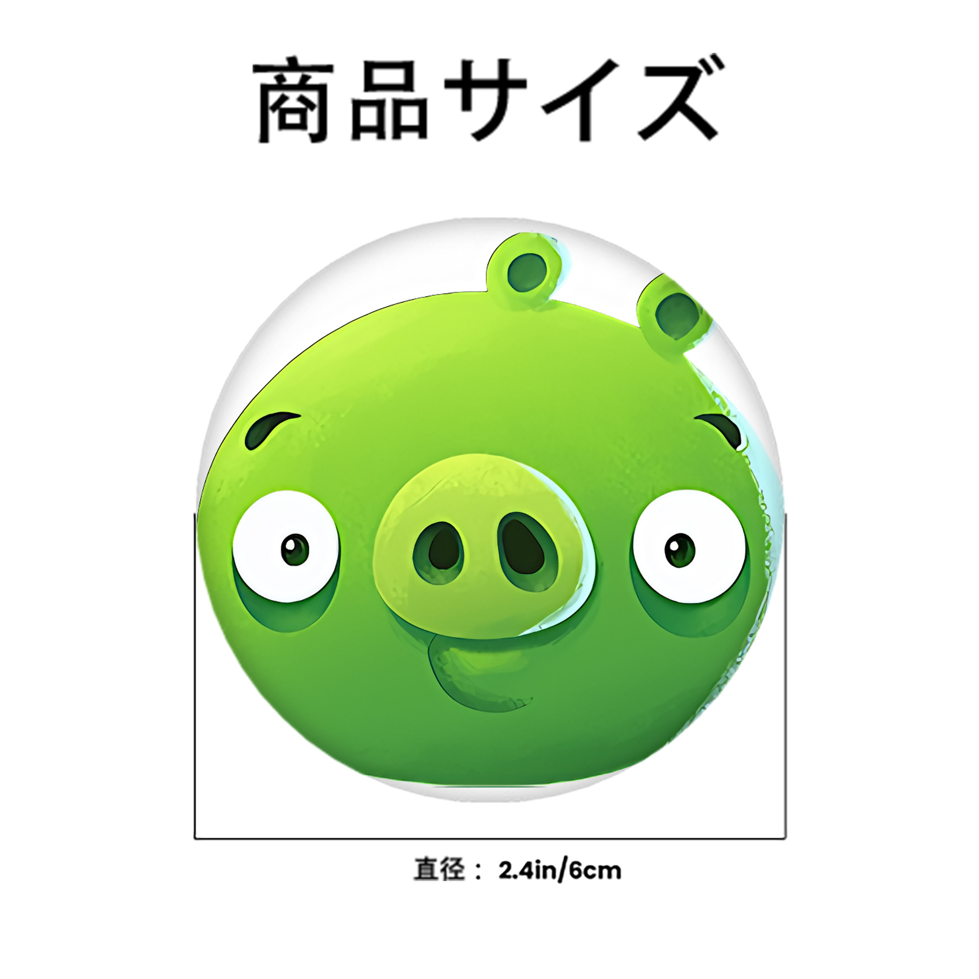 Angry Birds アングリーバード 6cm 缶バッジ 複数セット