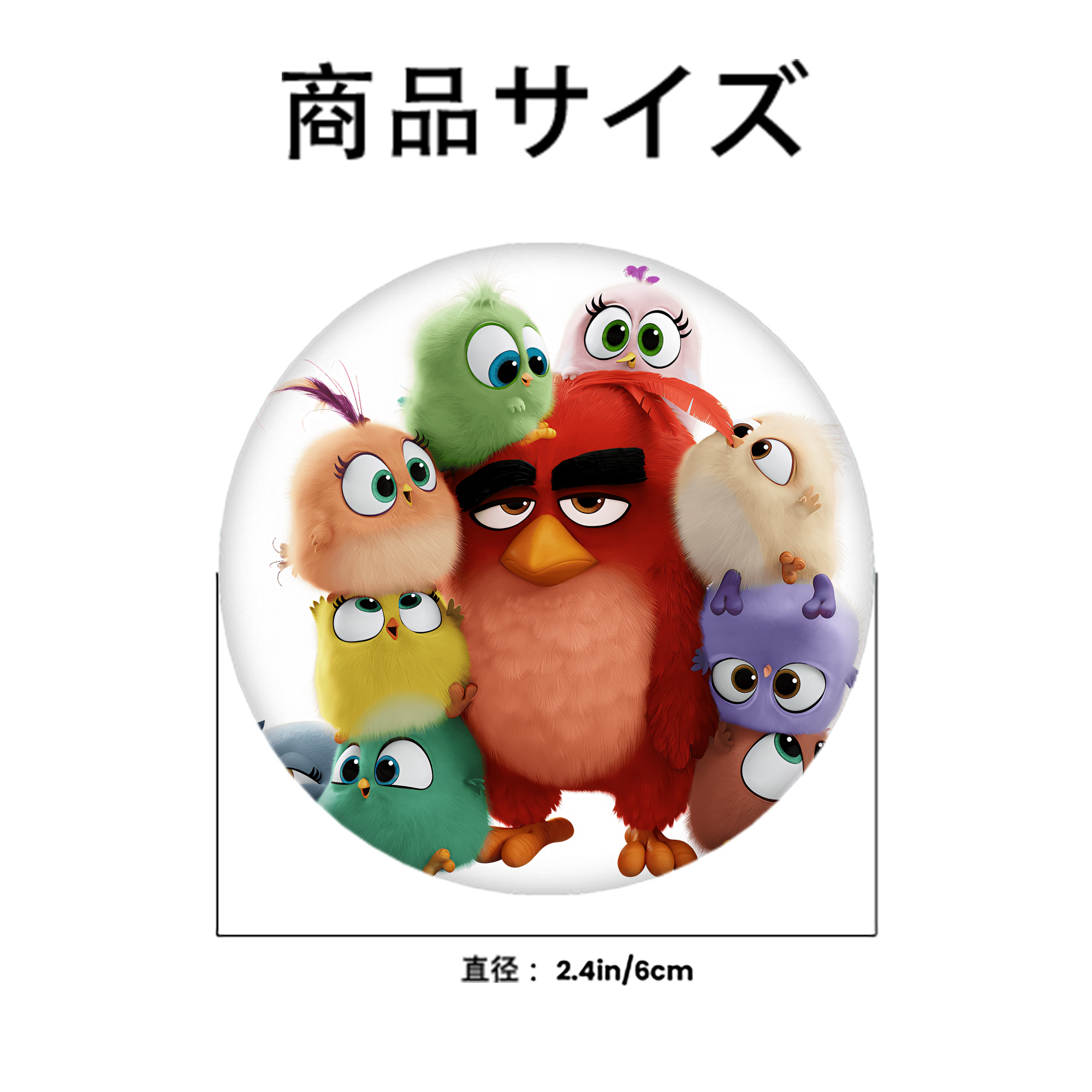 Angry Birds アングリーバード 6cm 缶バッジ 複数セット
